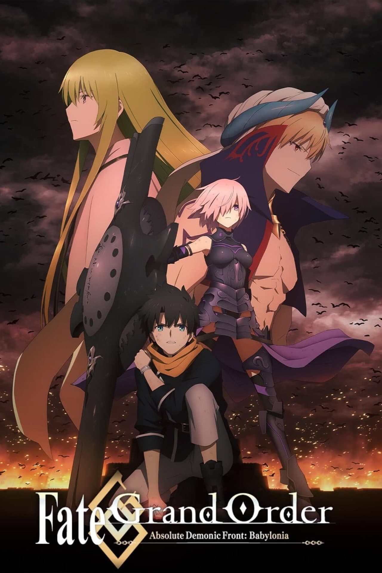 Fate/Grand Order Absolute Demonic Front: Babylonia preview 2