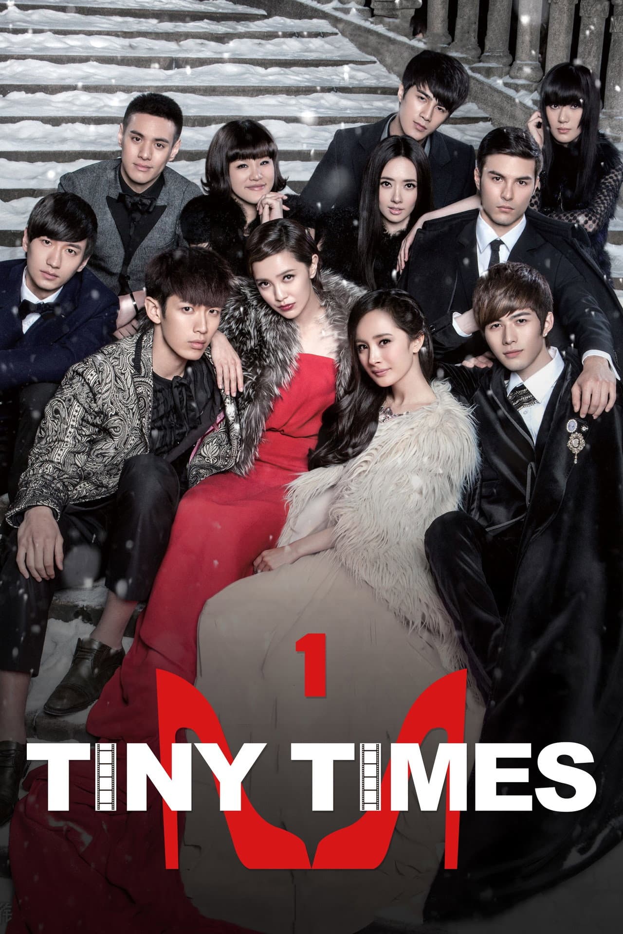 Tiny Times preview 2