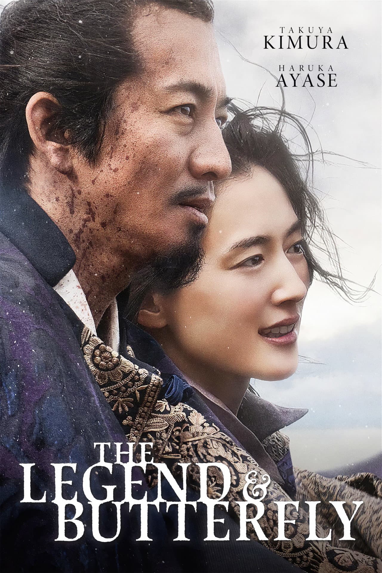 THE LEGEND & BUTTERFLY preview 2