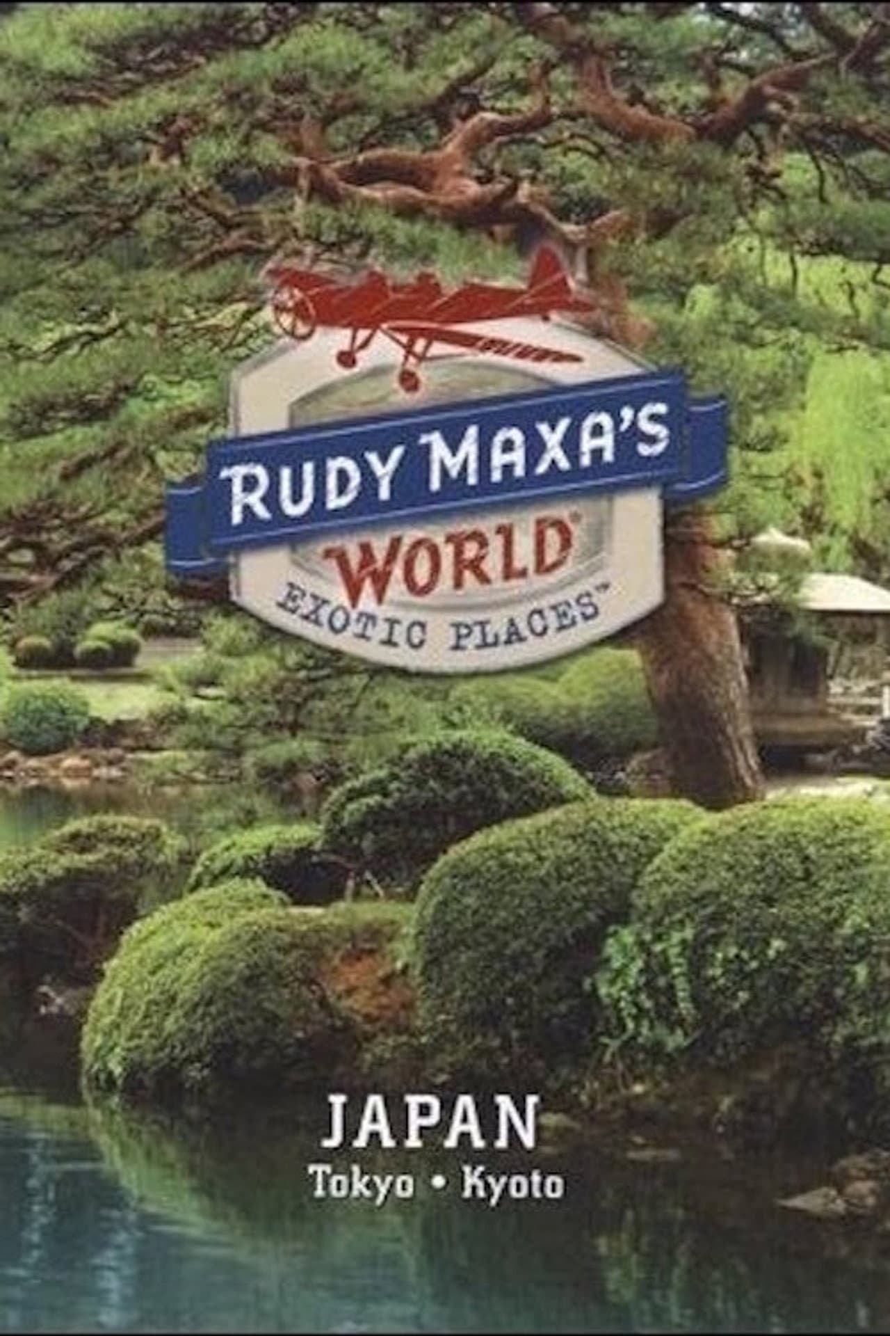 Rudy Maxa's World Exotic Places: Tokyo, Japan preview 1