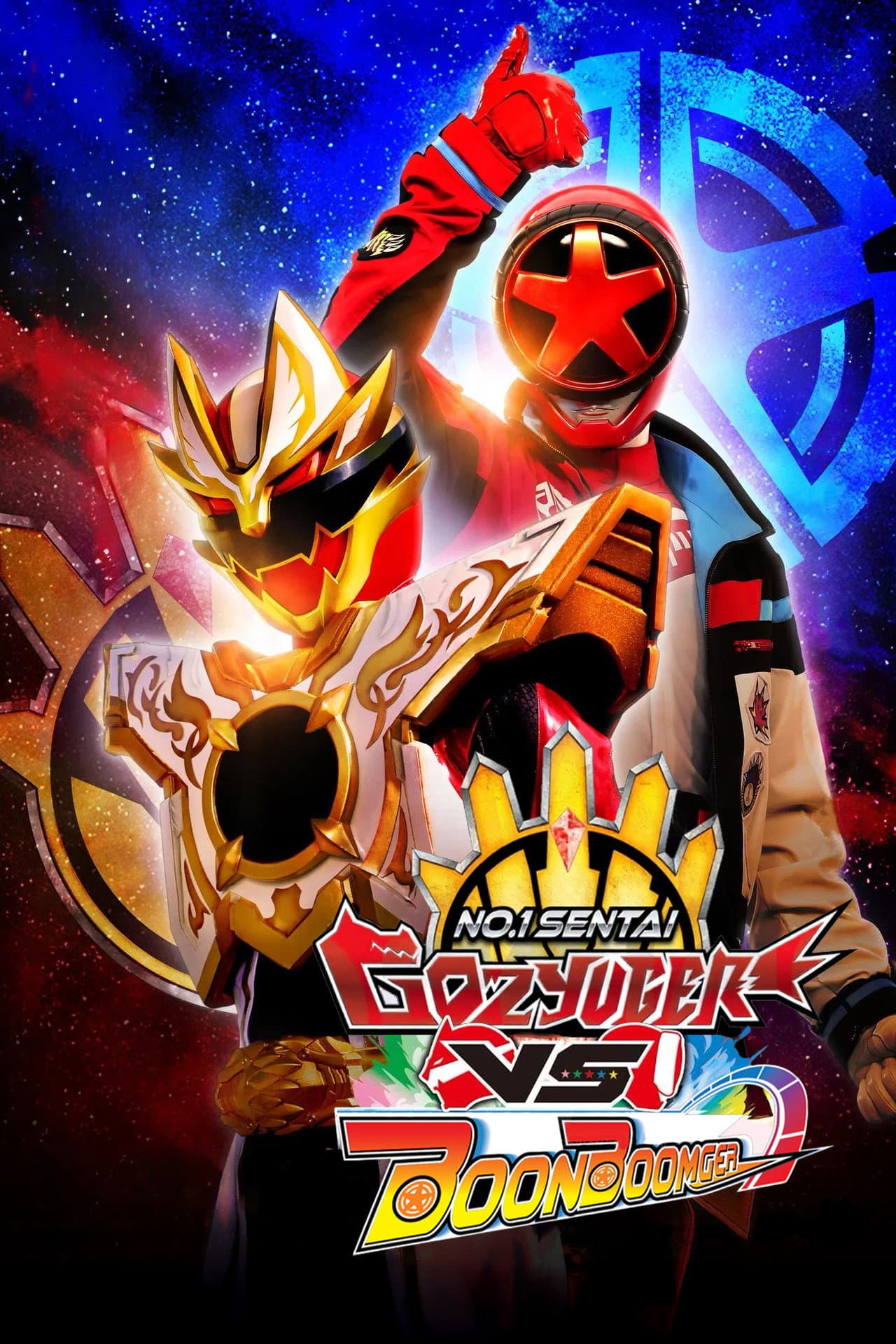 No. 1 Sentai Gozyuger VS Boonboomger preview 2