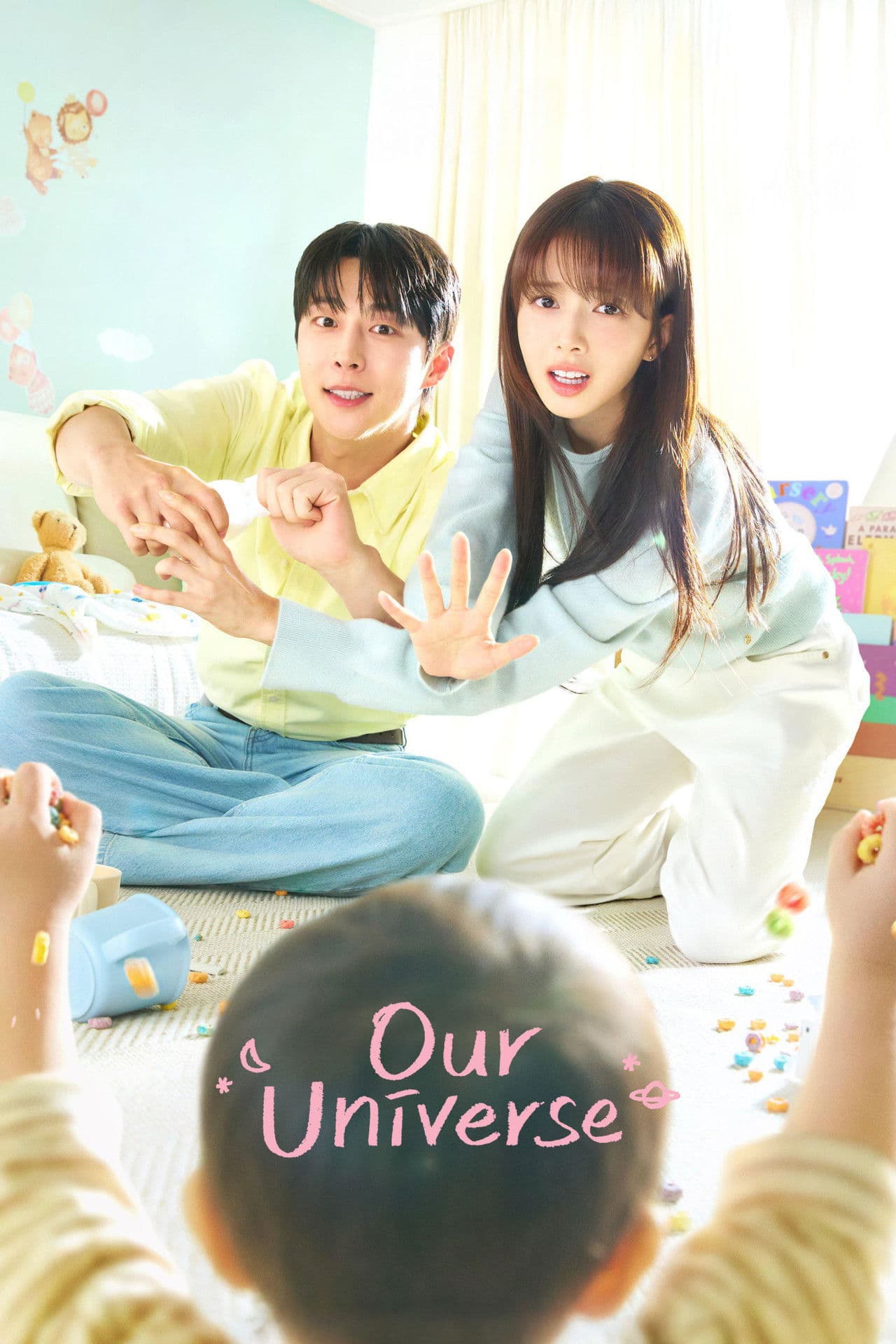 Our Universe preview 2
