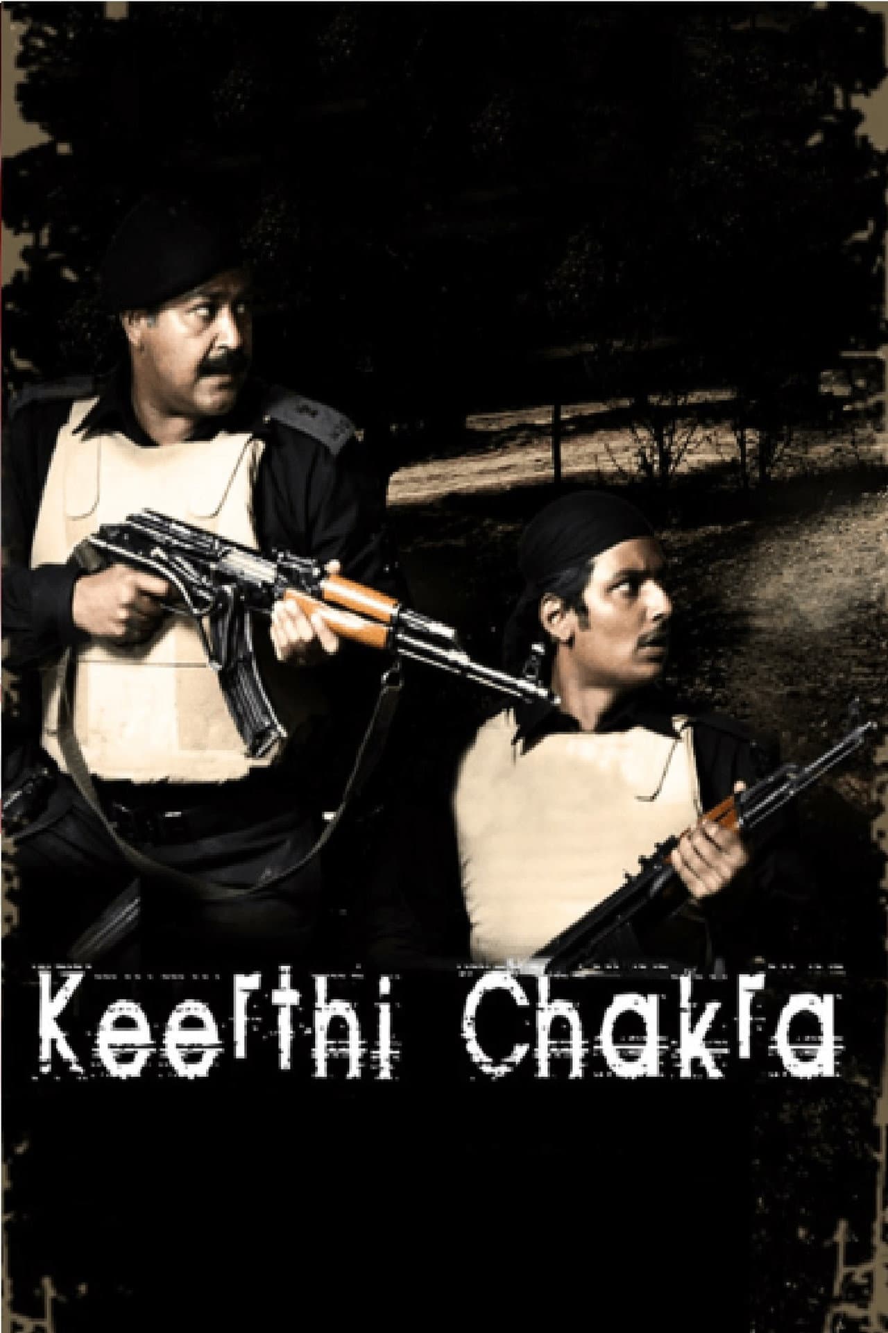 Keerthi Chakra preview 2