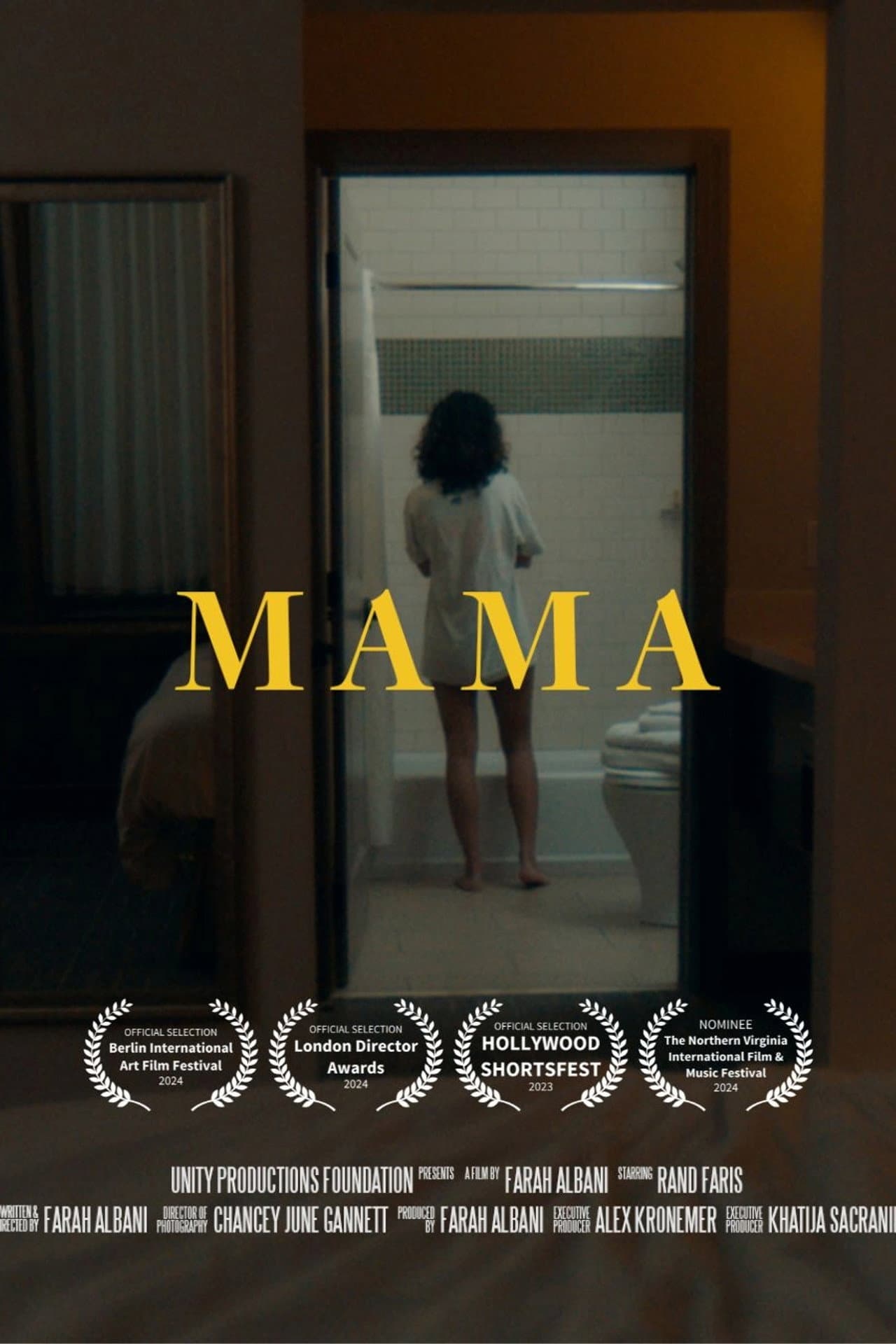 MAMA preview 2