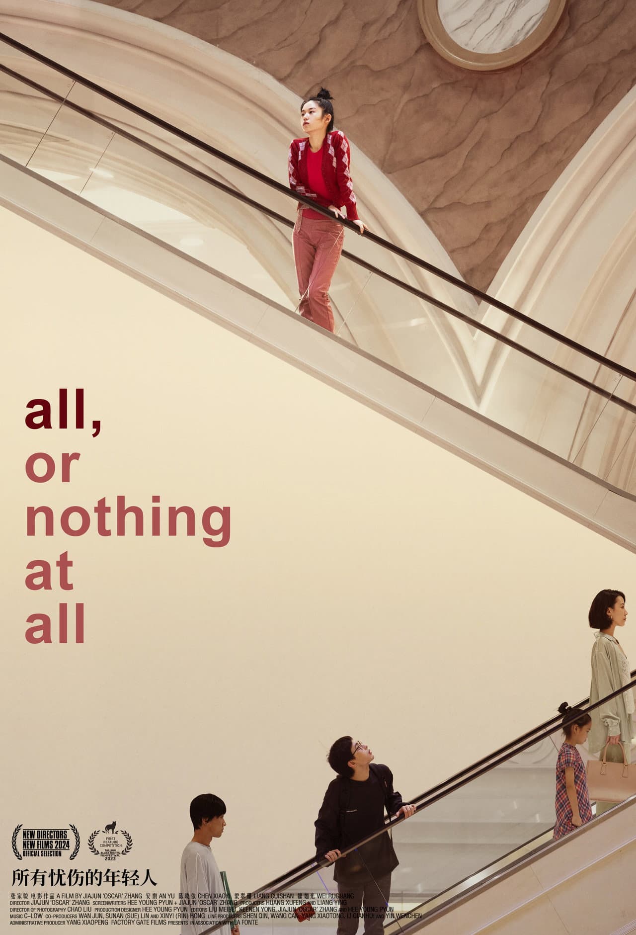 All, or nothing at all preview 1