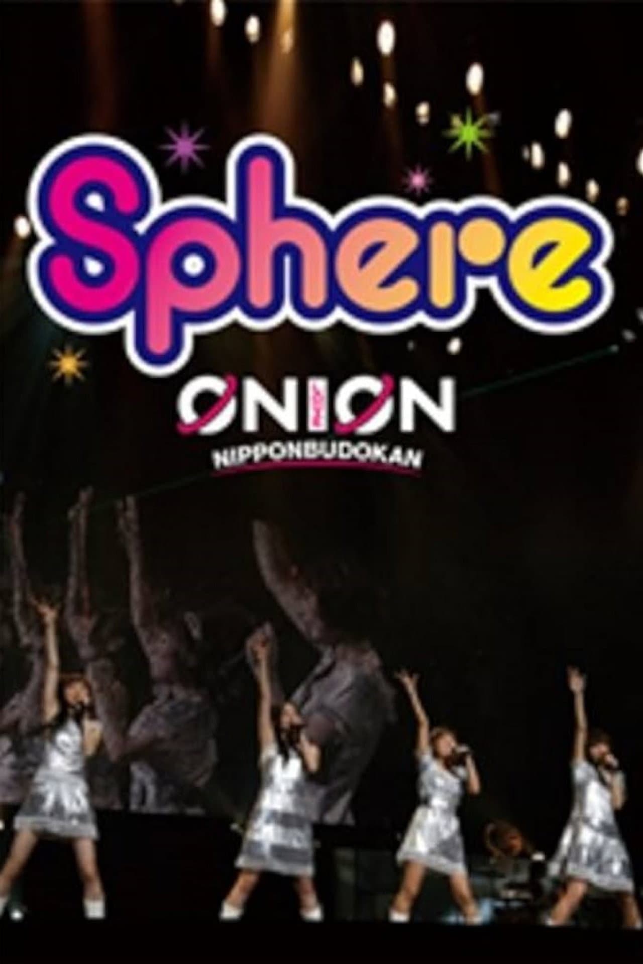 Sphere Live 2010 "sphere ON LOVE,ON Nippon Budokan LIVE" preview 1