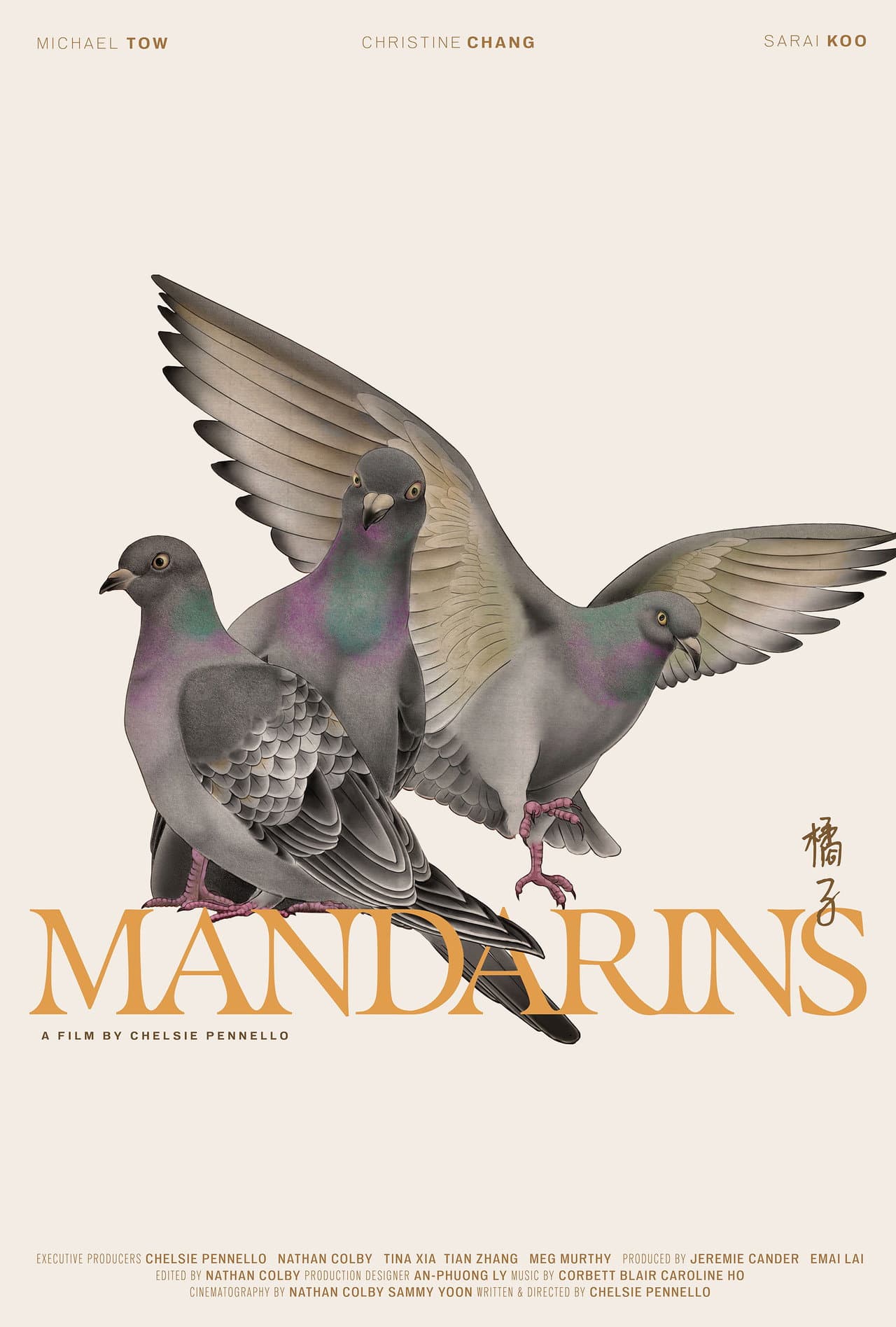 Mandarins preview 1