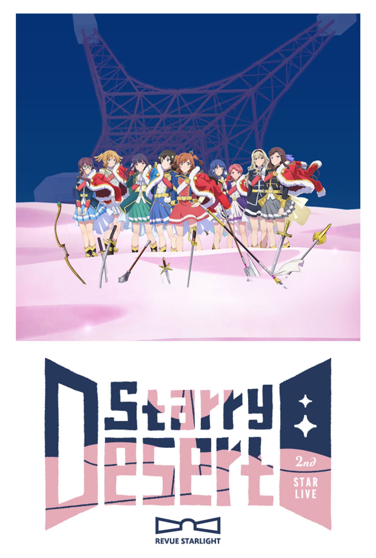 Revue Starlight 2nd StarLive "Starry Desert" preview 2