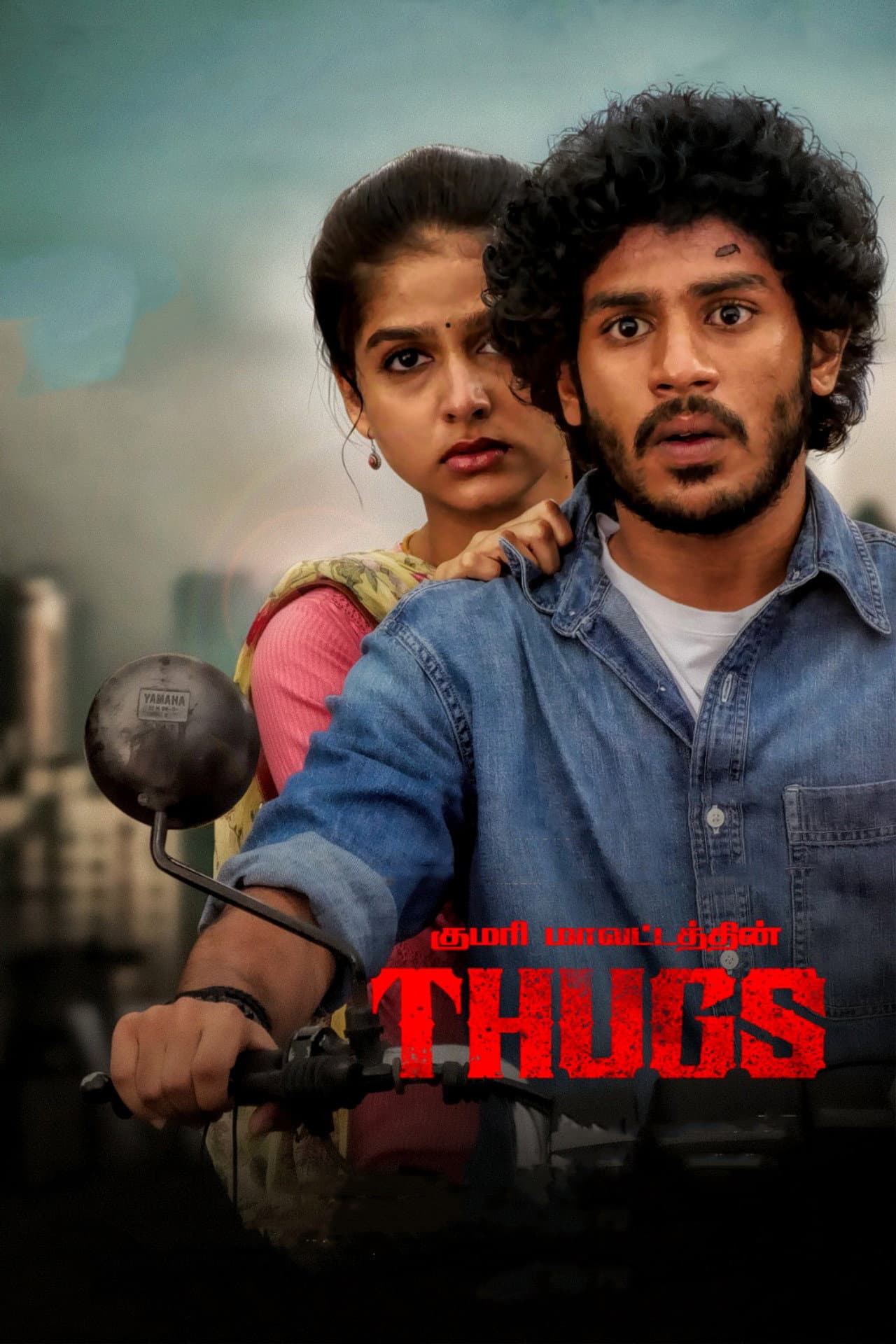Thugs preview 2