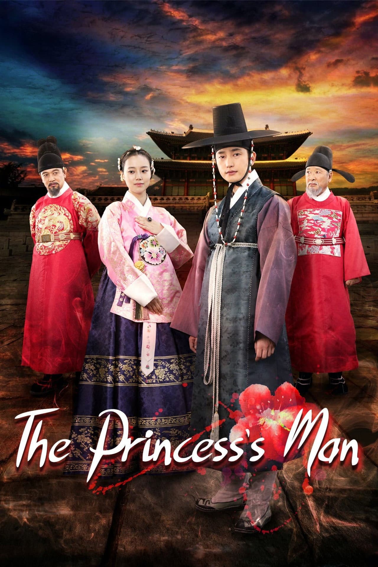 The Princess' Man preview 2