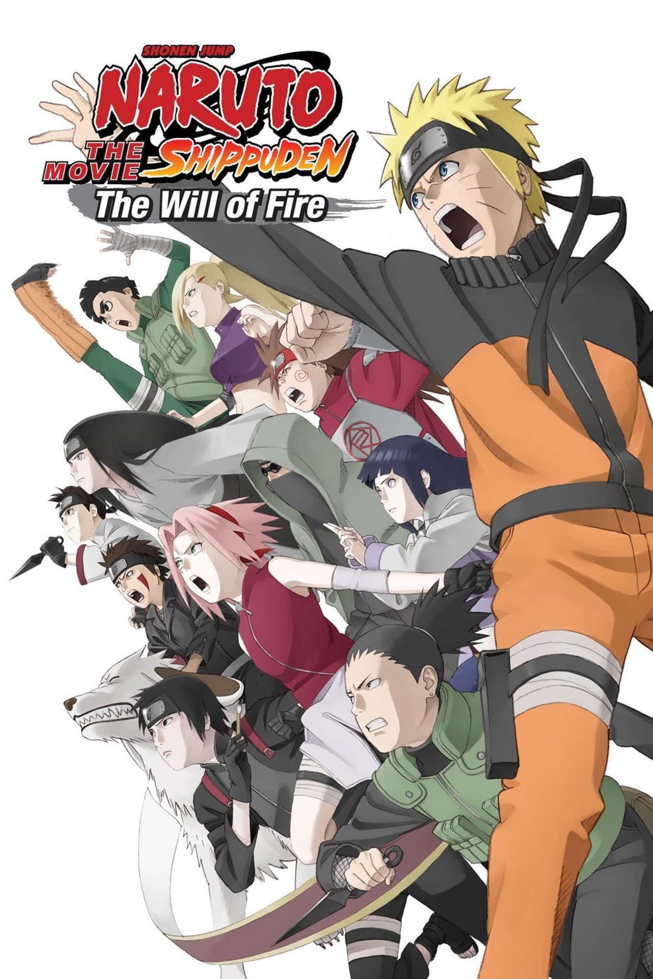 Naruto Shippuden the Movie: The Will of Fire preview 2