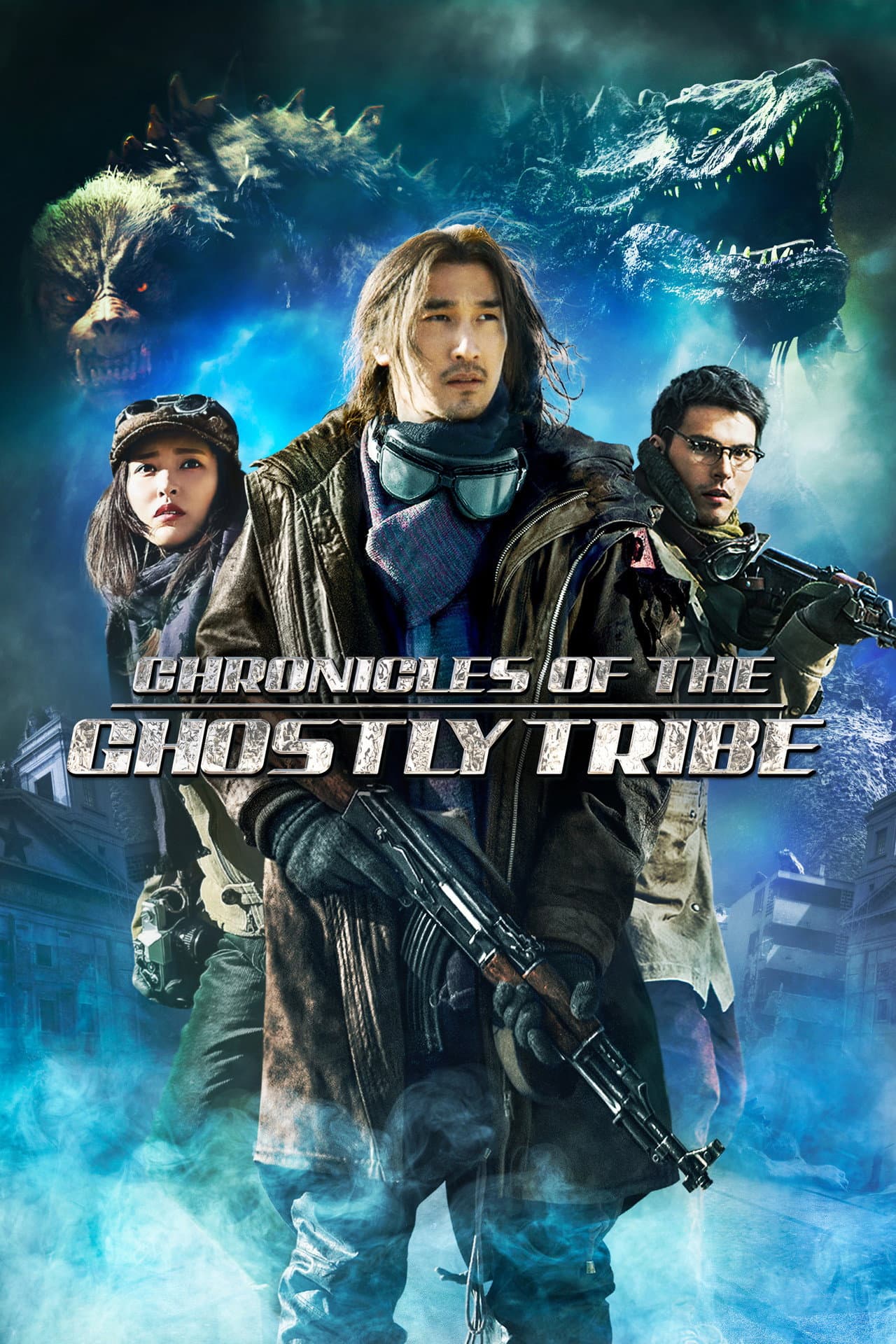 Chronicles of the Ghostly Tribe preview 2