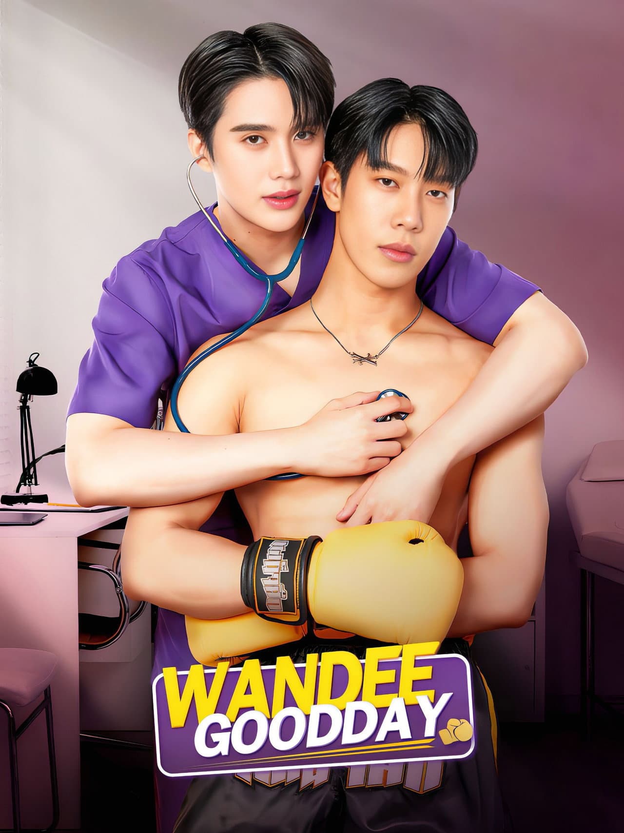 Wandee Goodday preview 2
