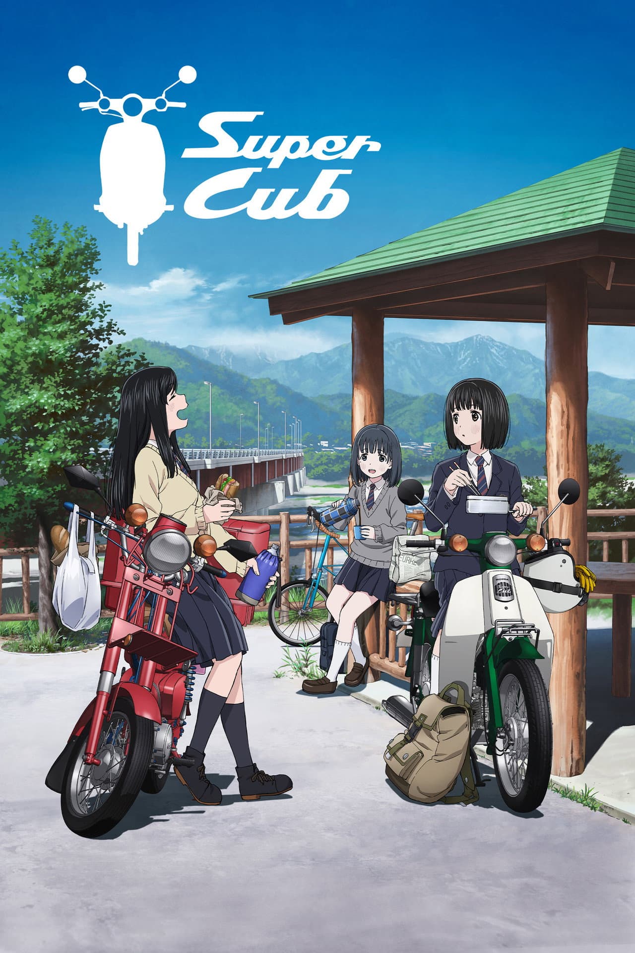 Super Cub preview 2