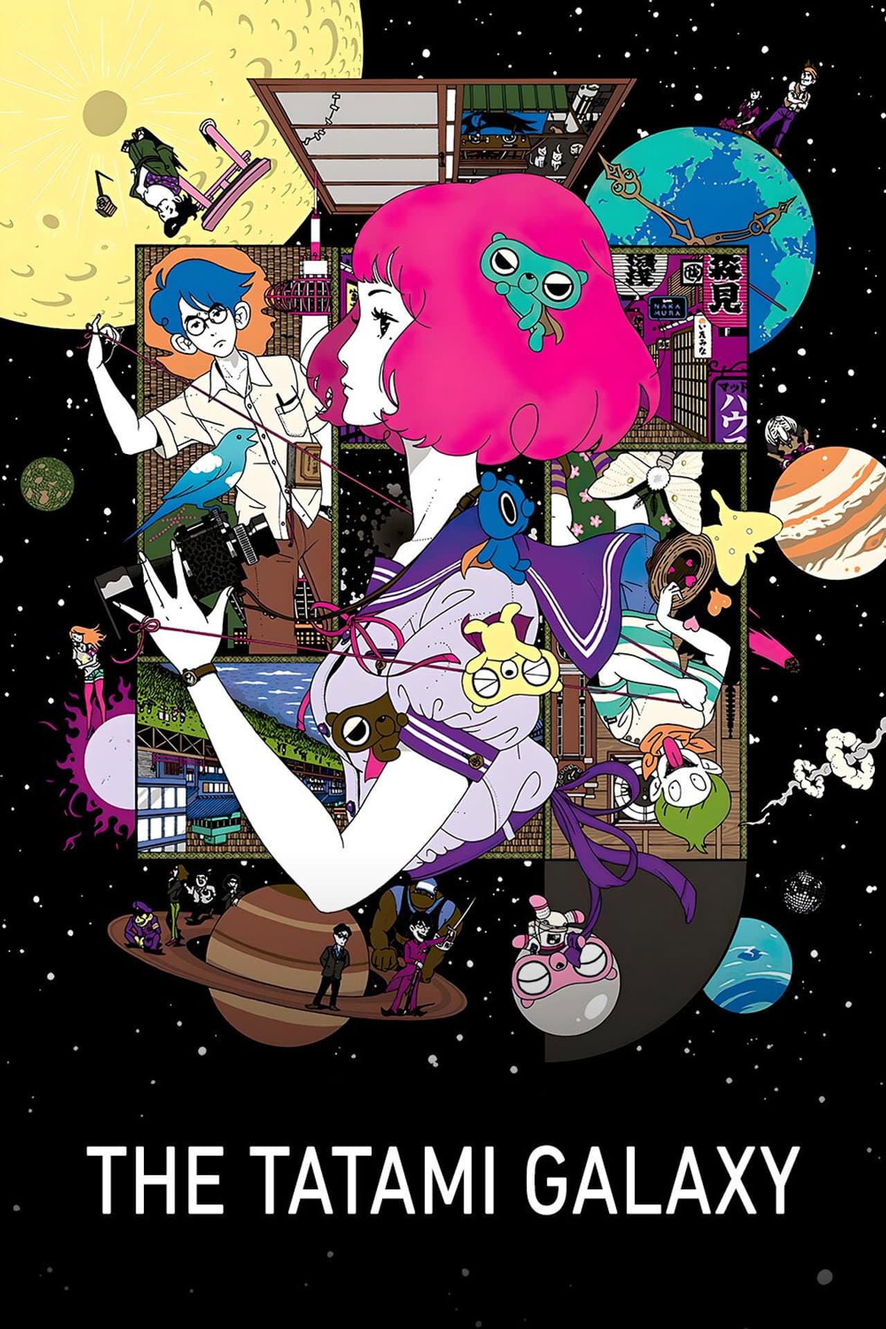 The Tatami Galaxy preview 2