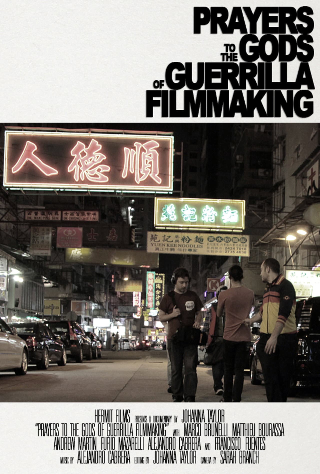 Prayers to the Gods of Guerrilla Filmmaking preview 1