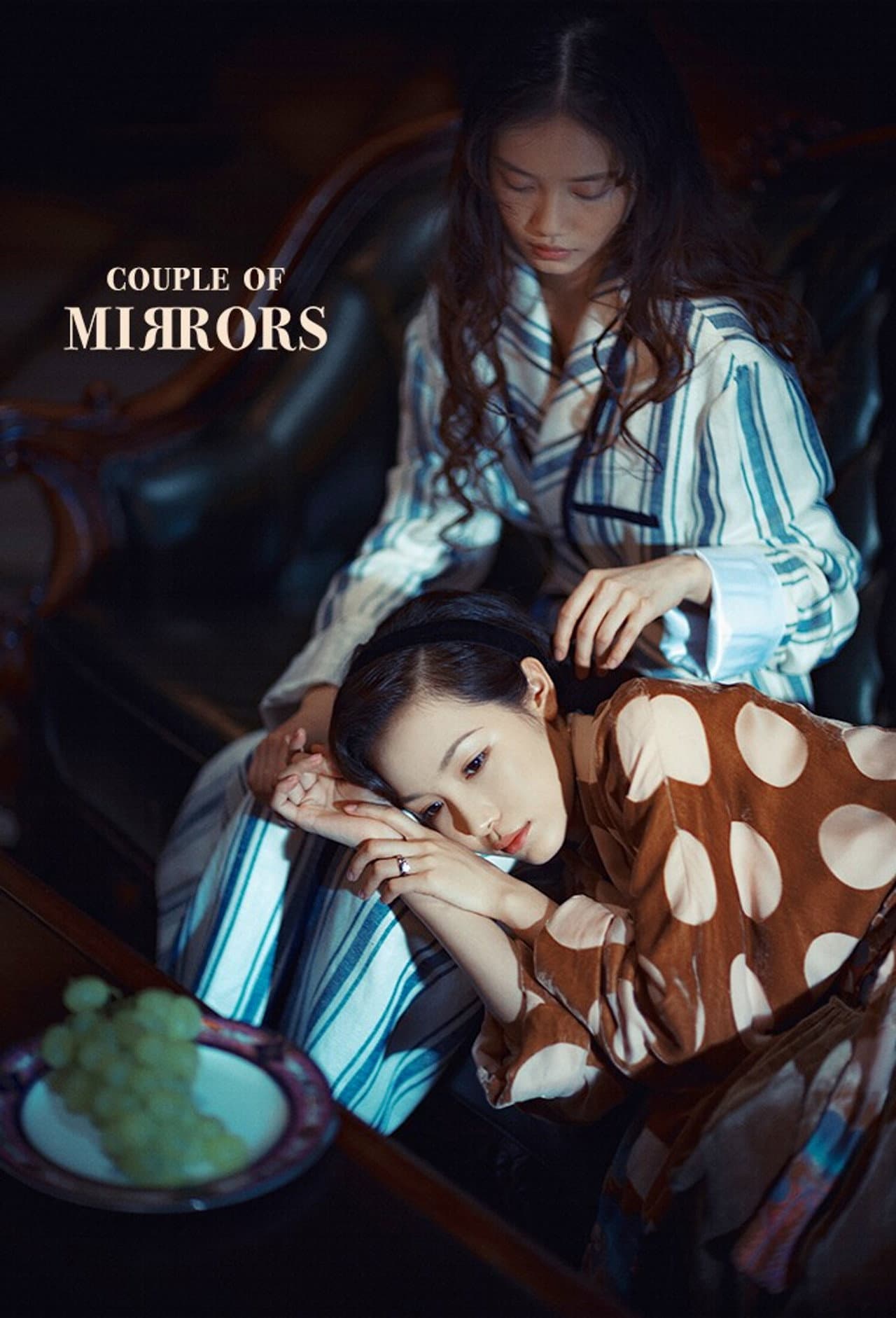 Couple of Mirrors preview 2