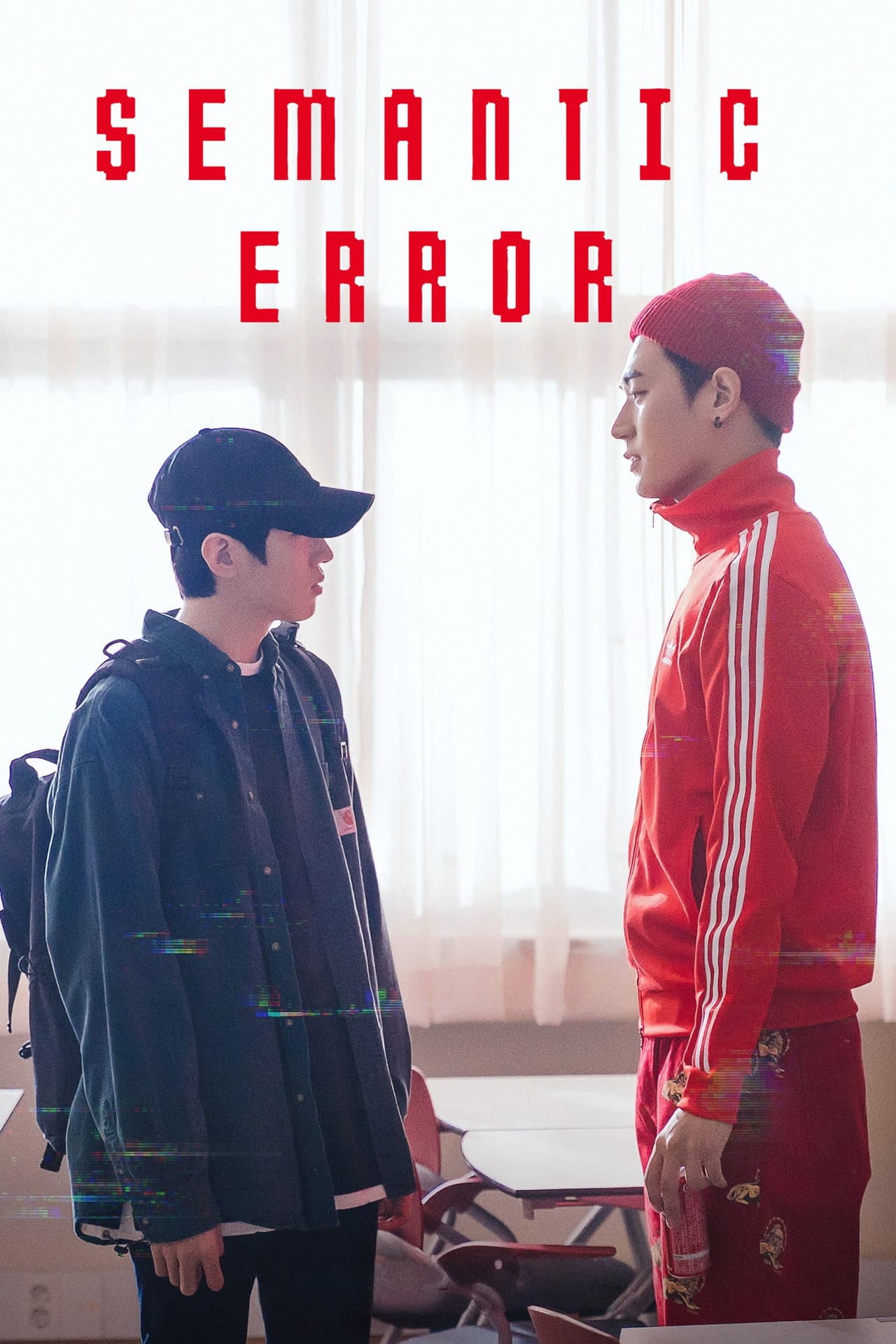 Semantic Error preview 2