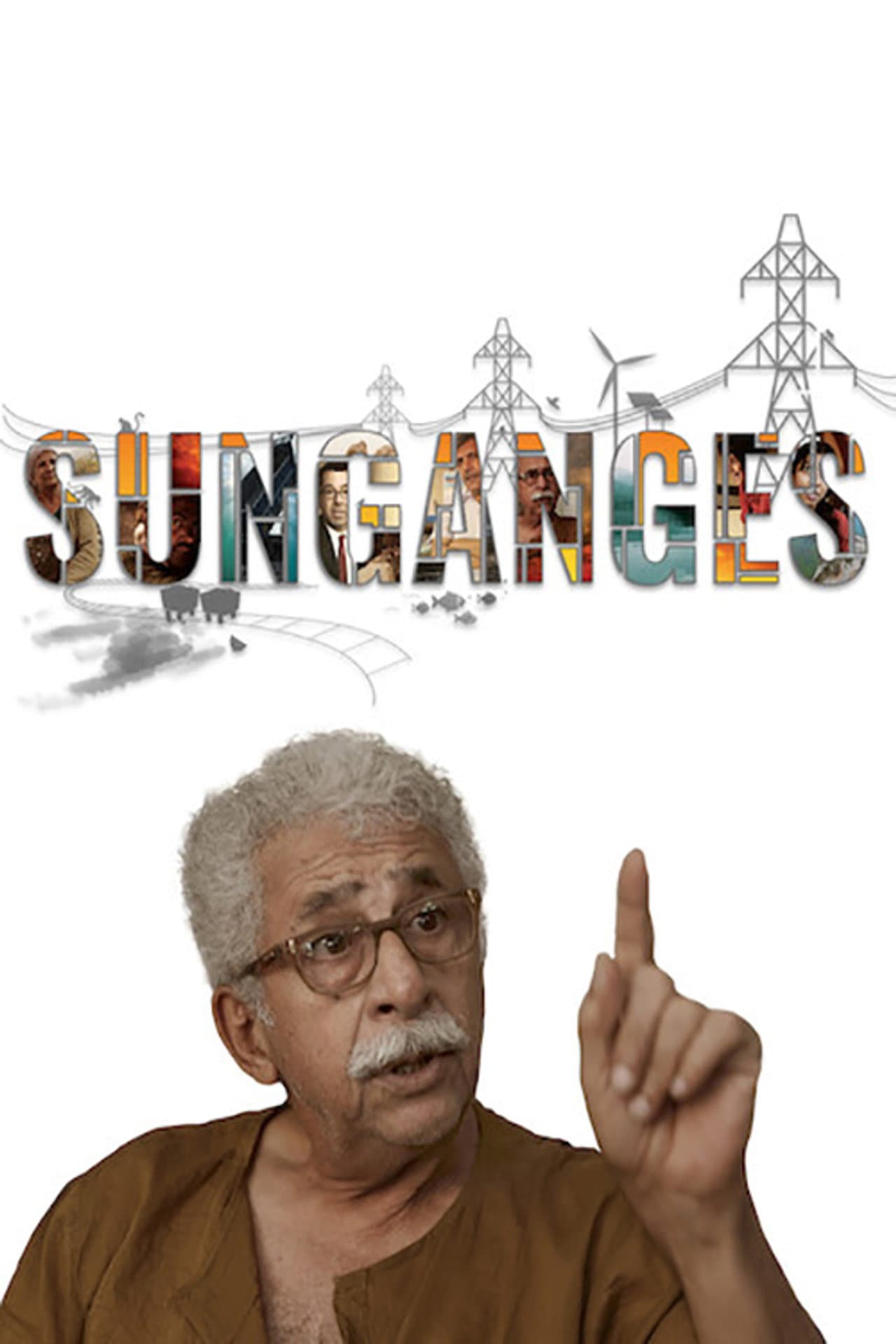 SunGanges preview 2