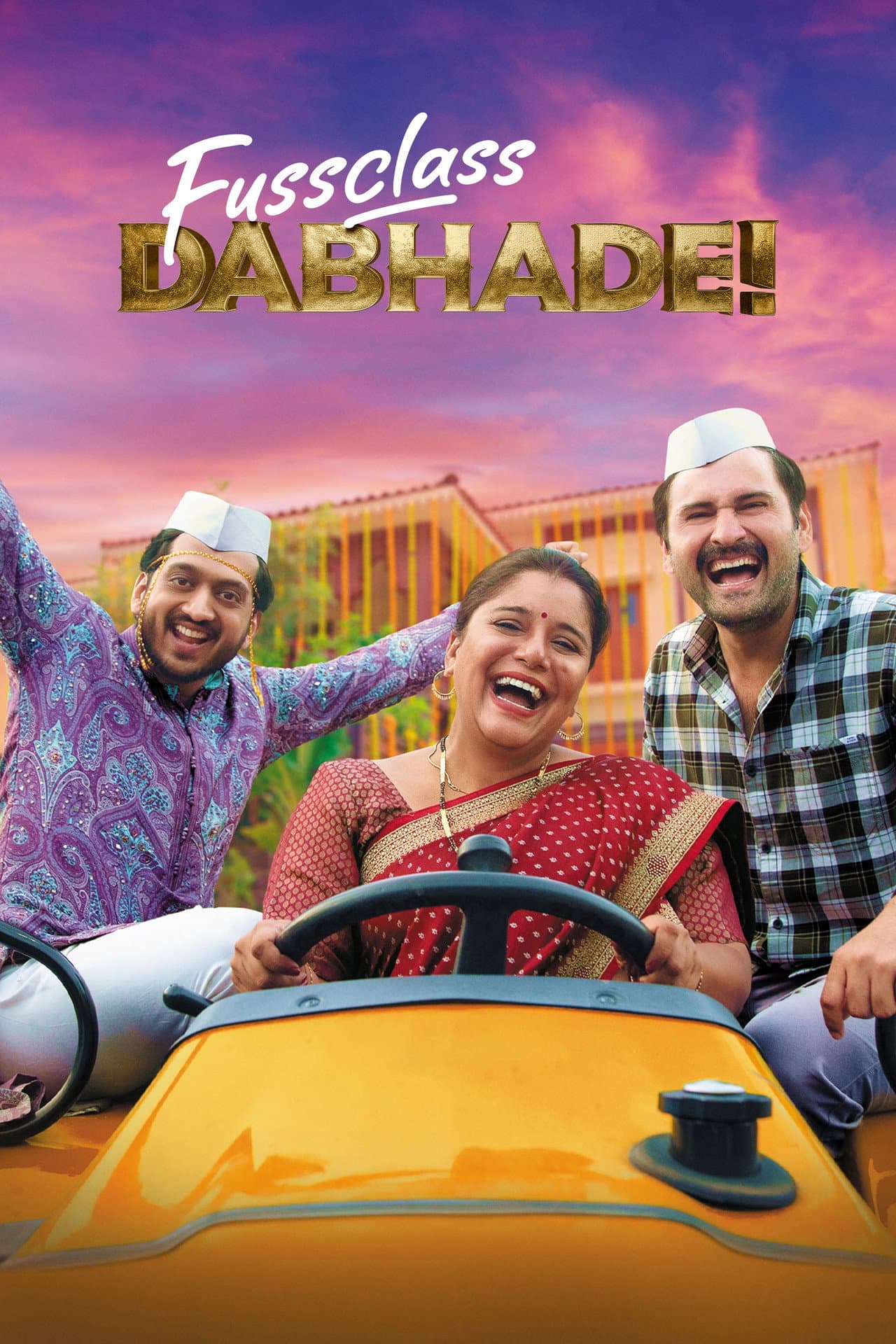 Fussclass Dabhade preview 2
