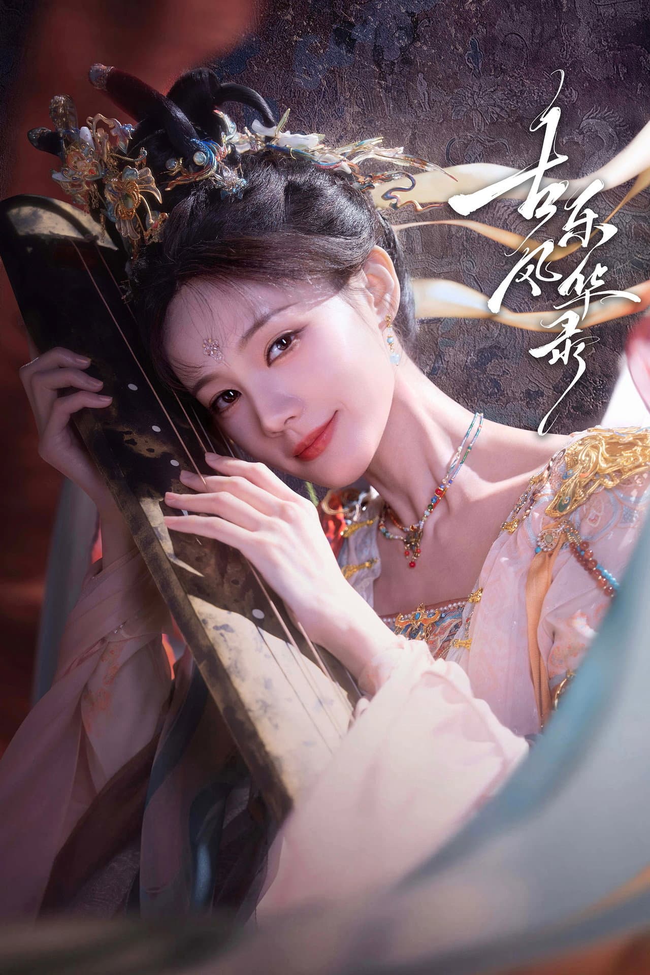 The Melody Love preview 2