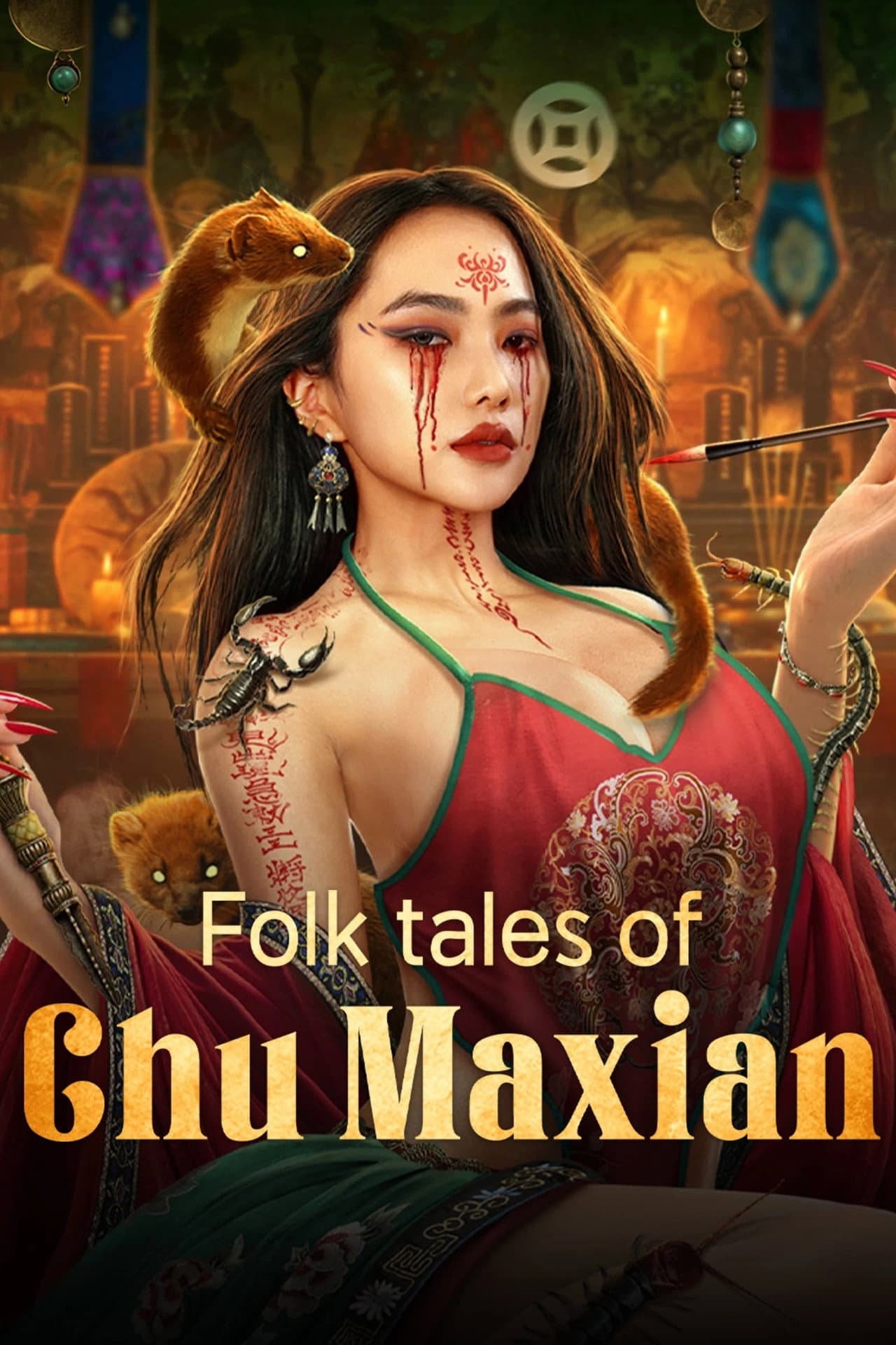 Folk tales of Chu Maxian preview 2