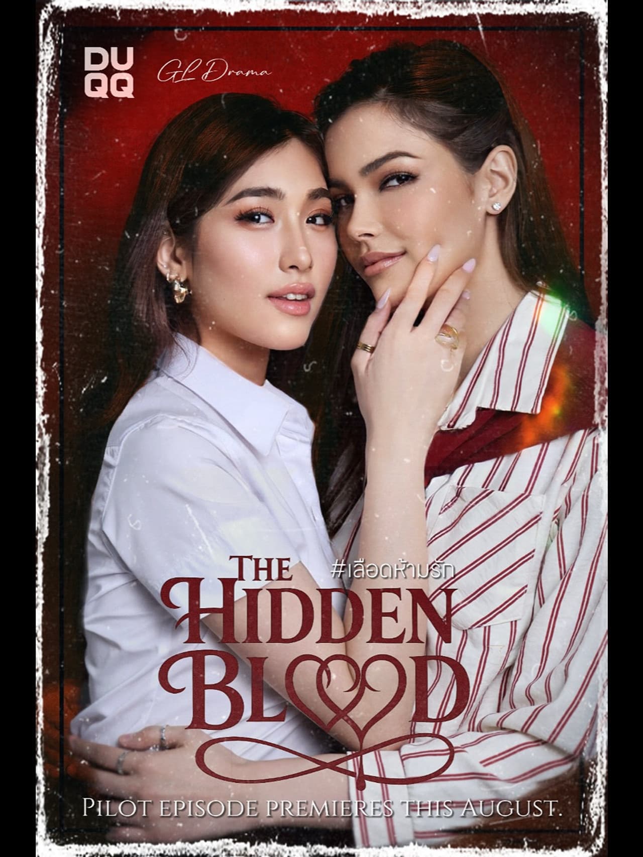 The Hidden Blood preview 2