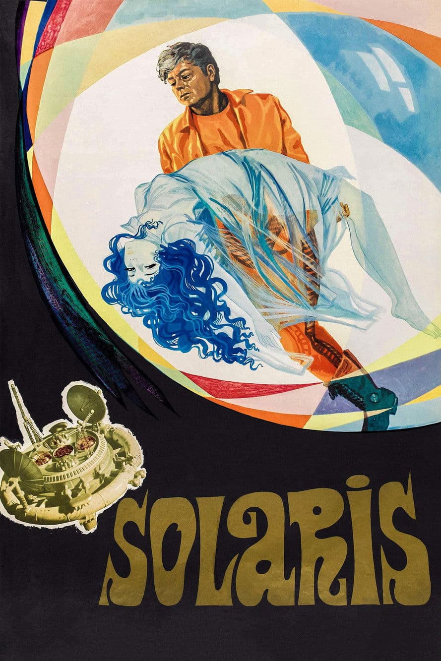 Solaris preview 2