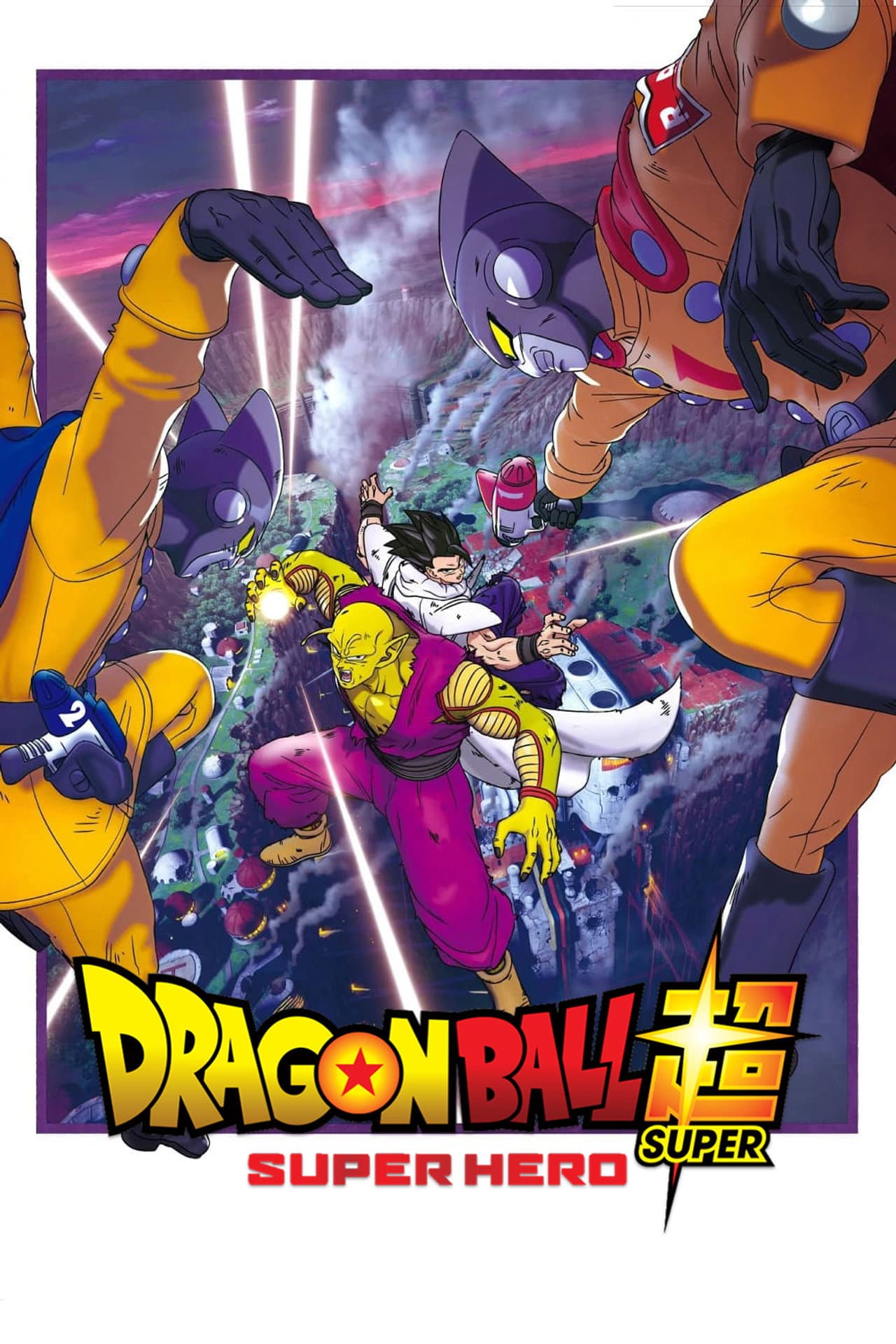 Dragon Ball Super: Super Hero preview 2