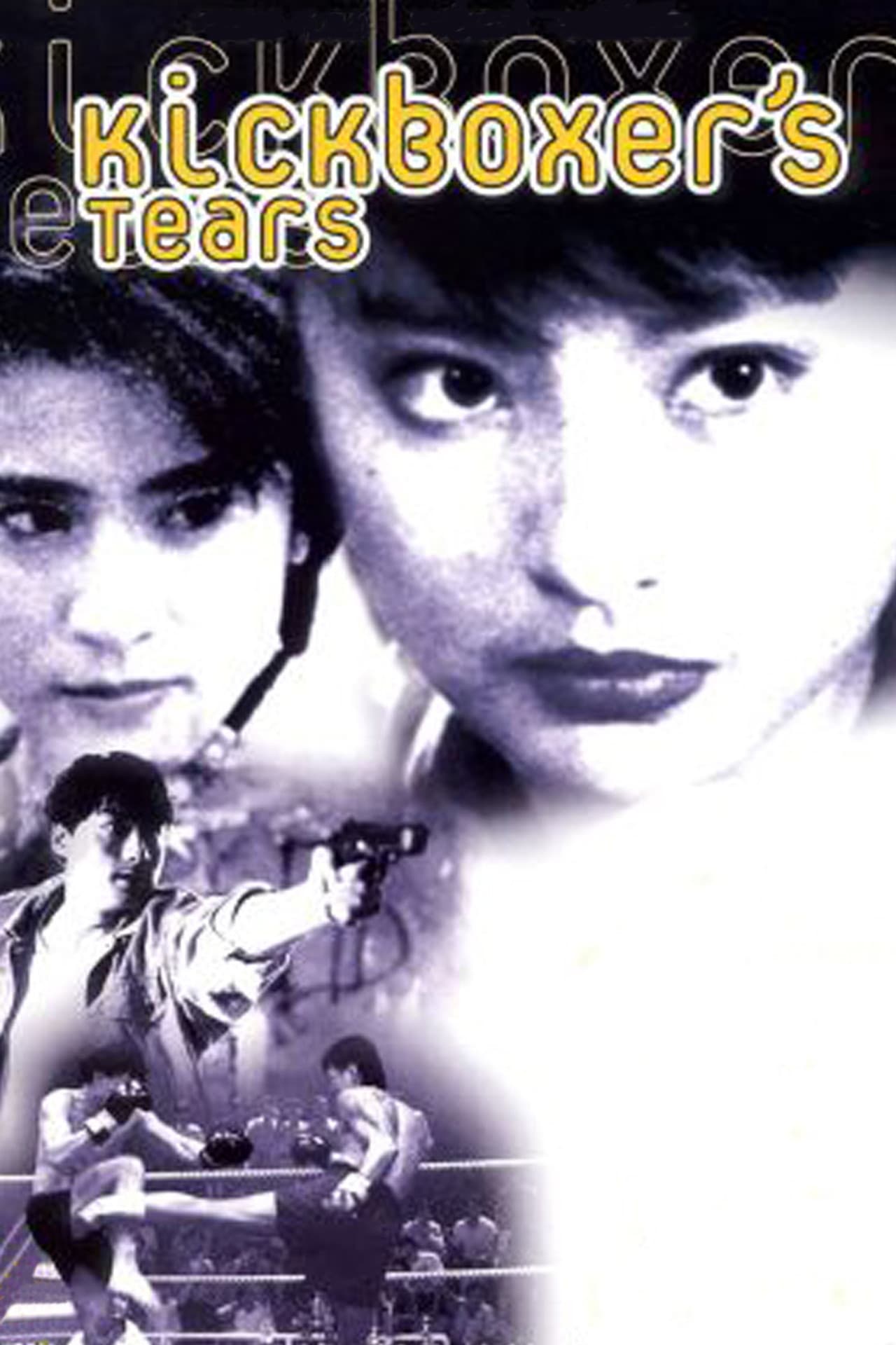 Kickboxer's Tears preview 2