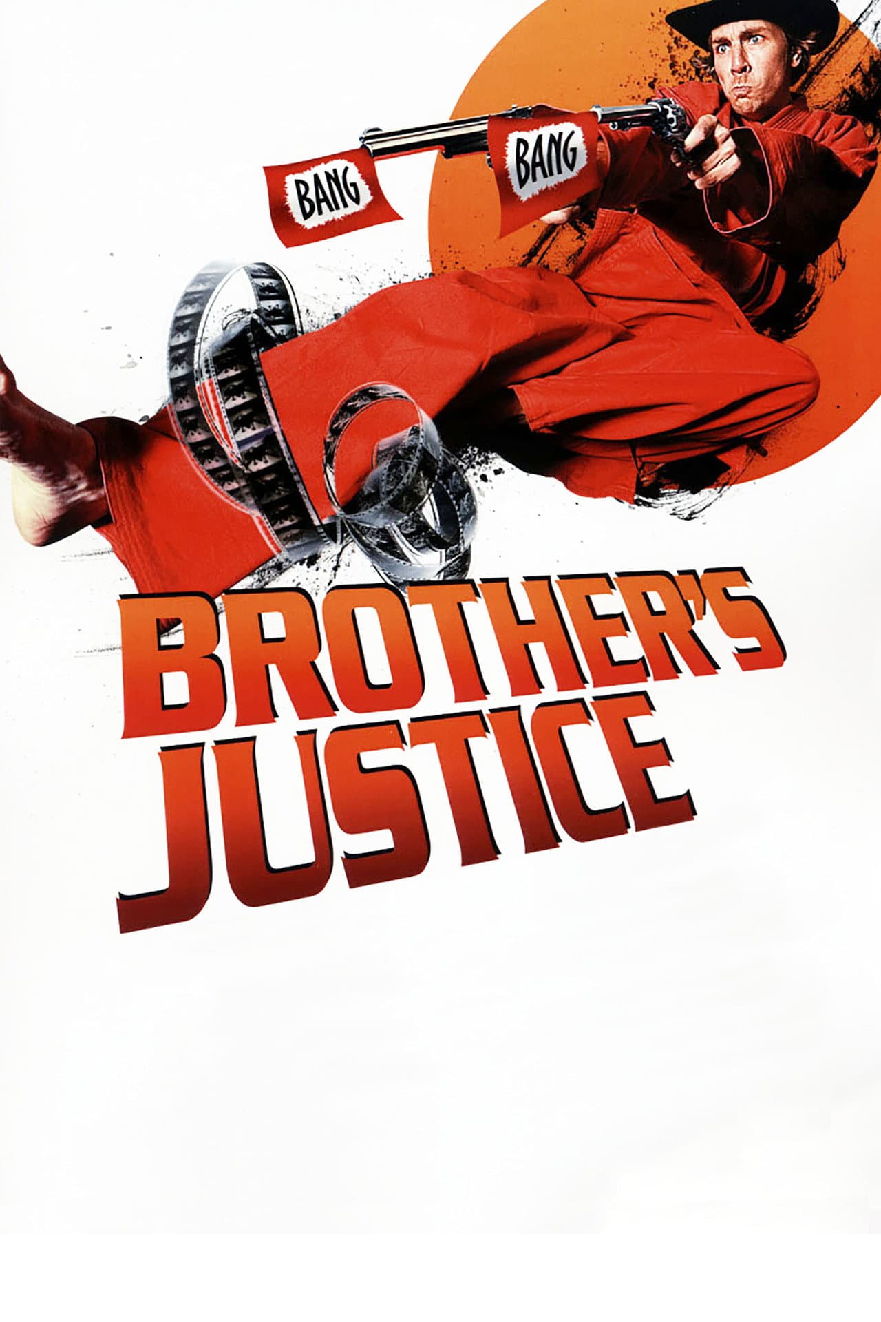 Brother's Justice preview 2