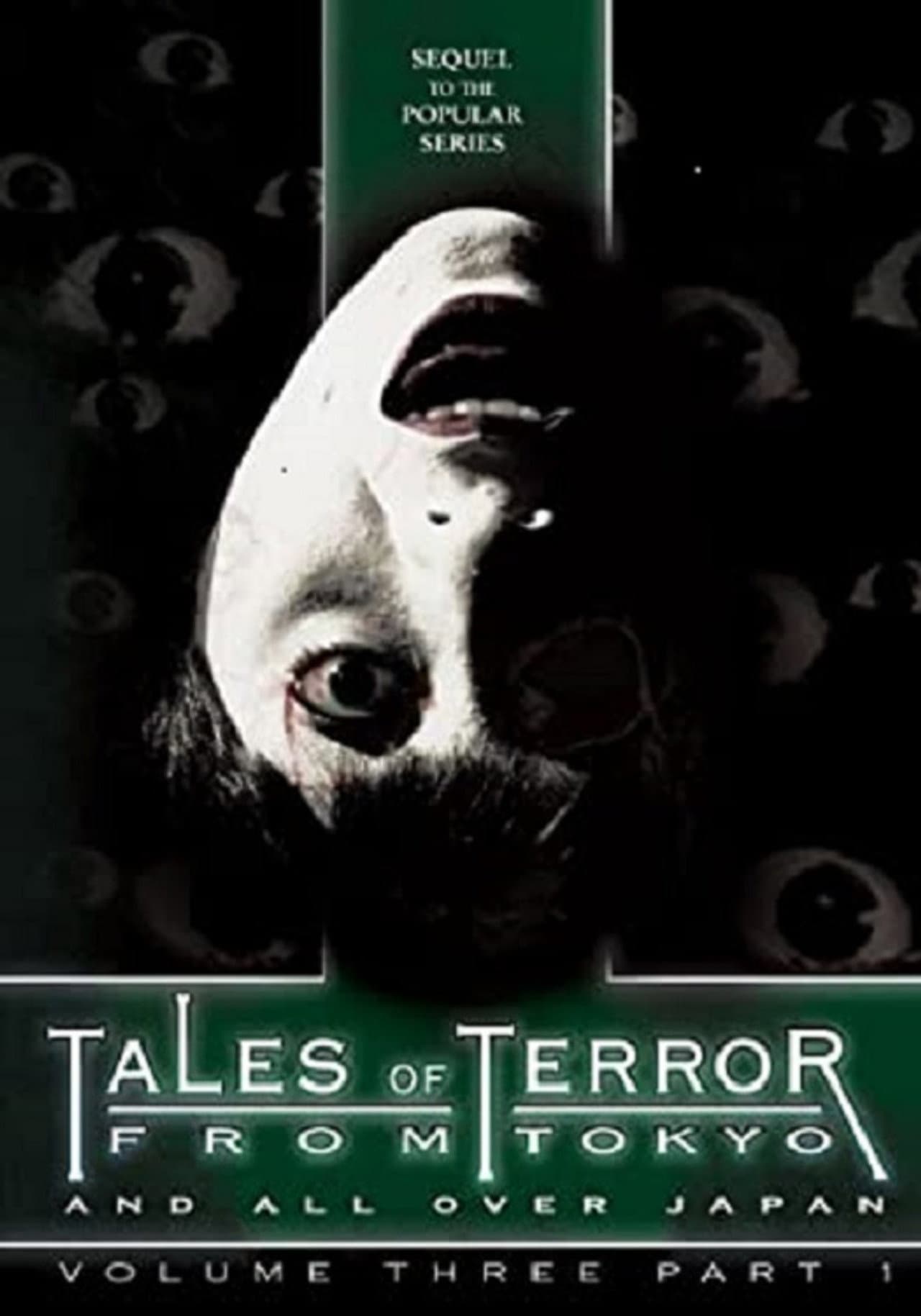 Tales of Terror from Tokyo and All Over Japan Volume 3, Part 1 preview 1