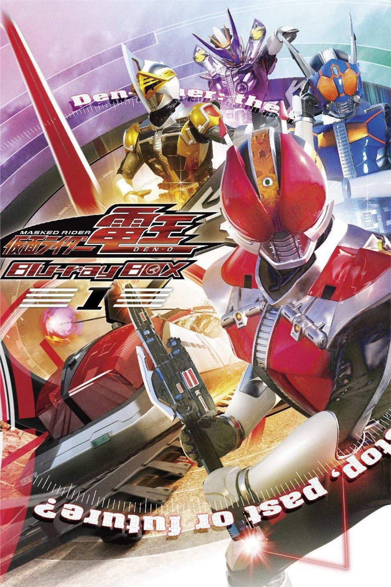 Kamen Rider Den-O preview 2
