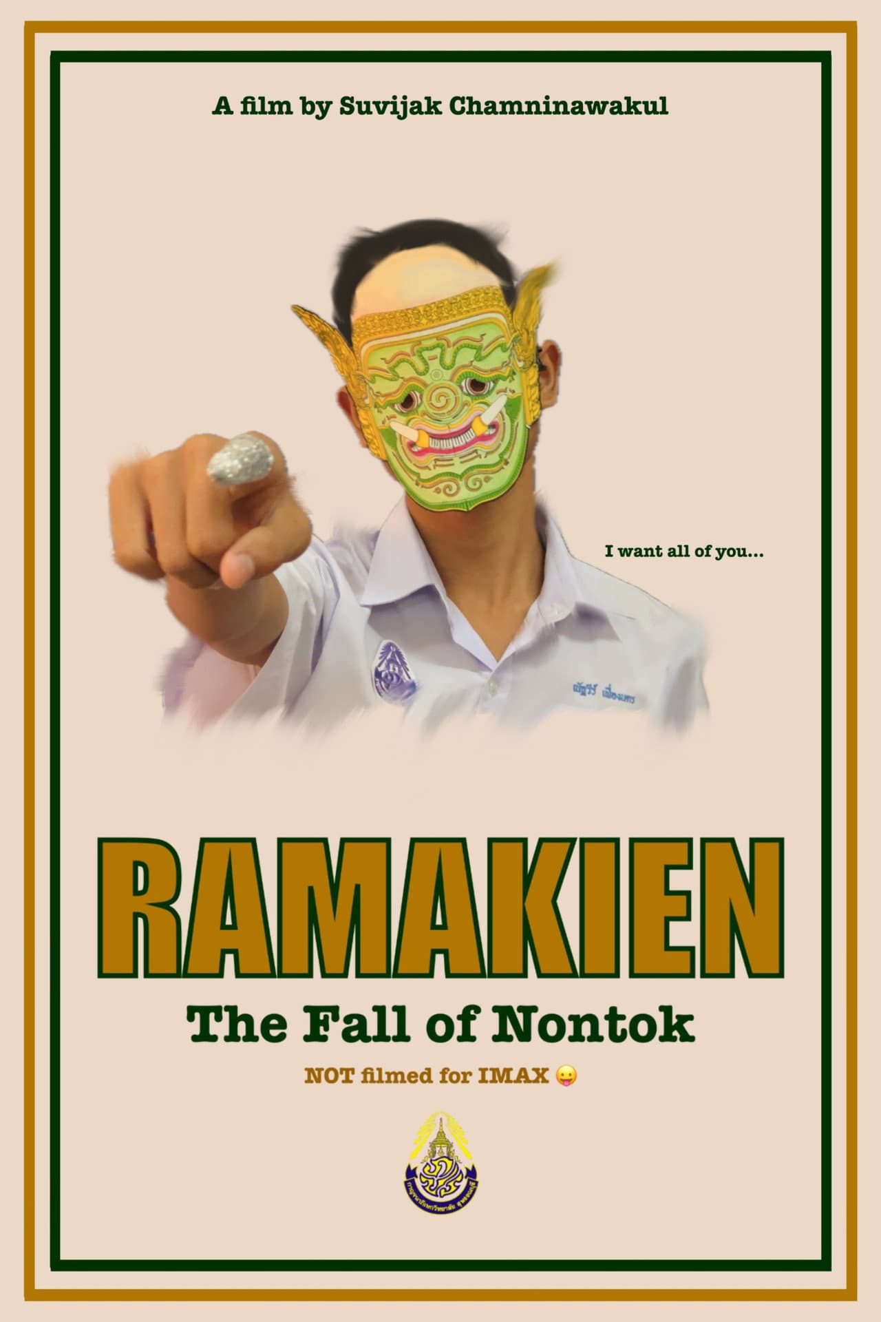 Ramakien: The Fall of Nontok preview 2