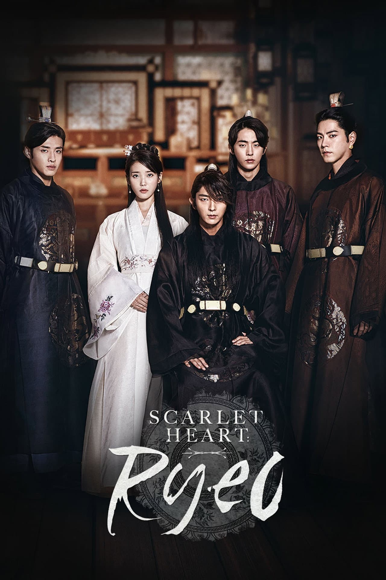 Scarlet Heart: Ryeo preview 2