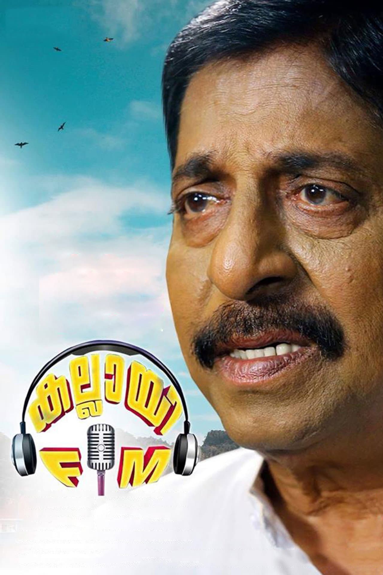 Kallai FM preview 2