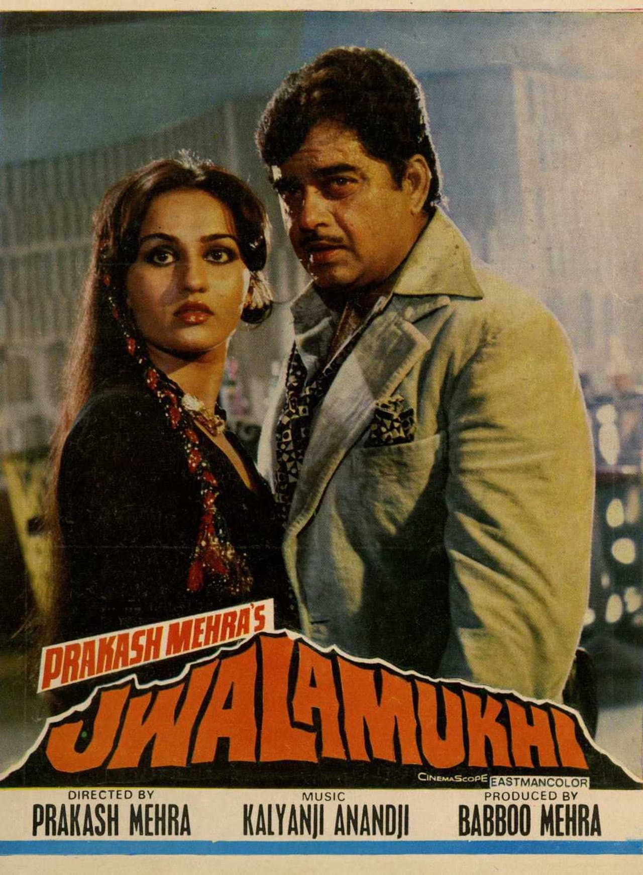 Jwalamukhi preview 1