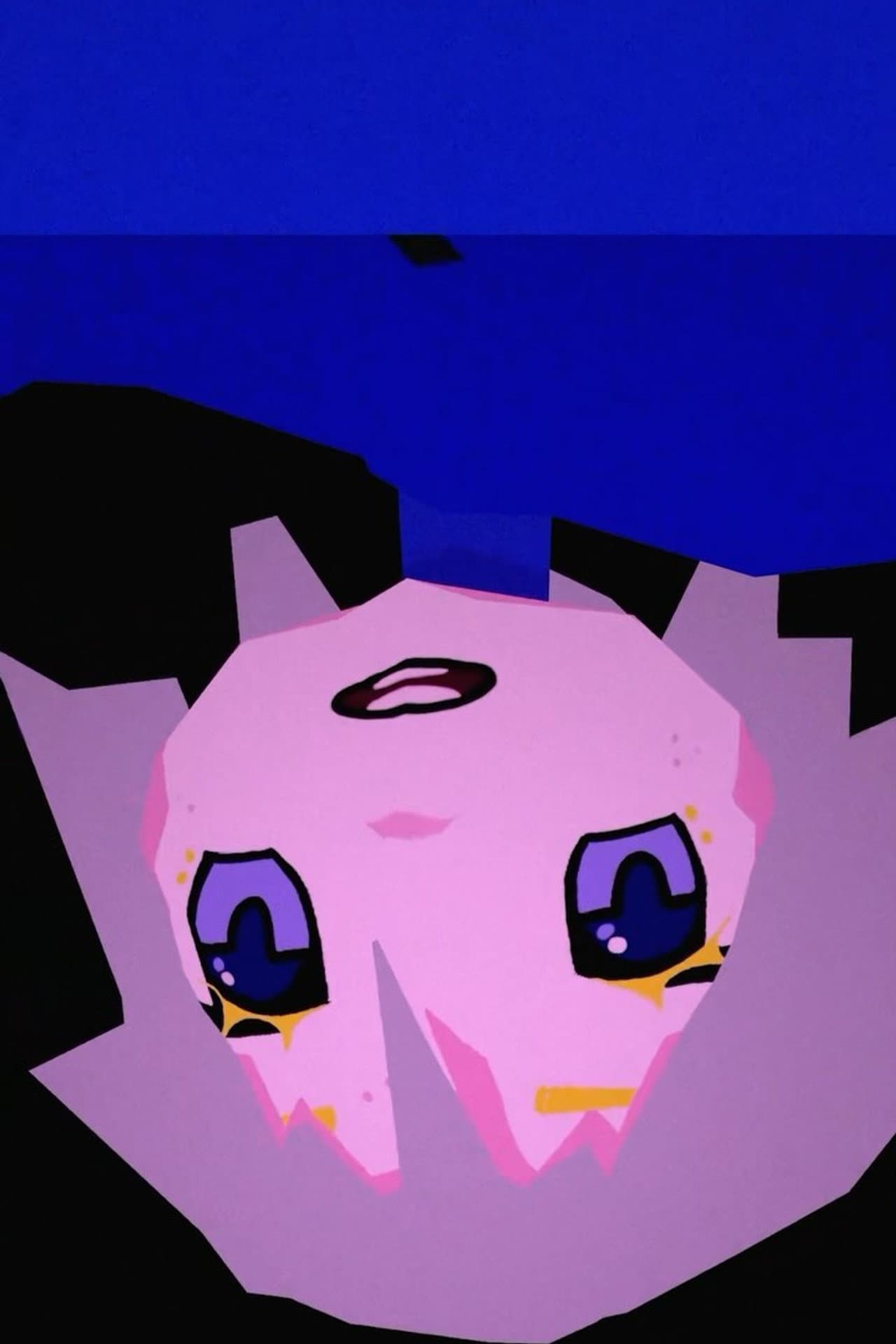 Monster Eyes preview 2