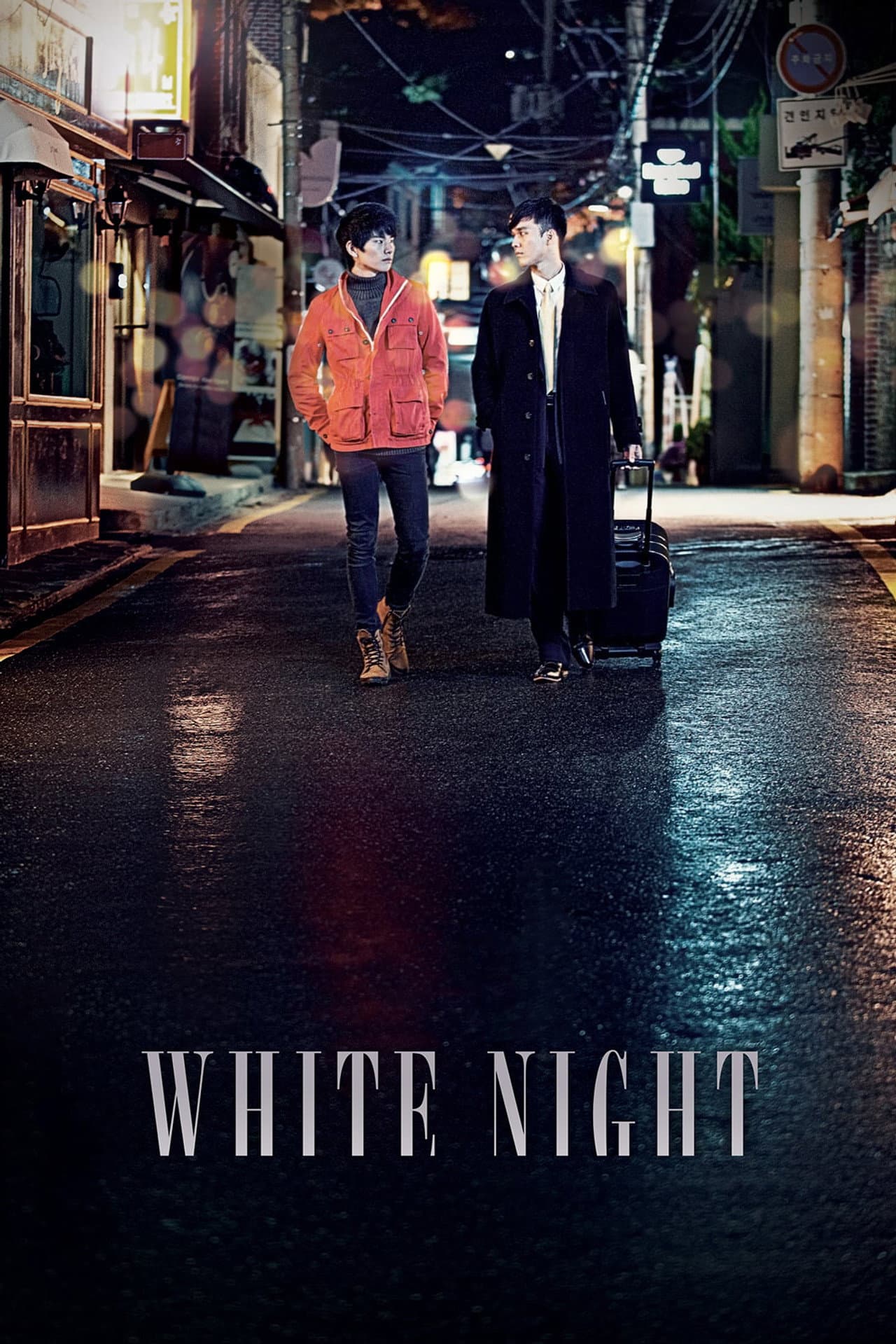 White Night preview 2