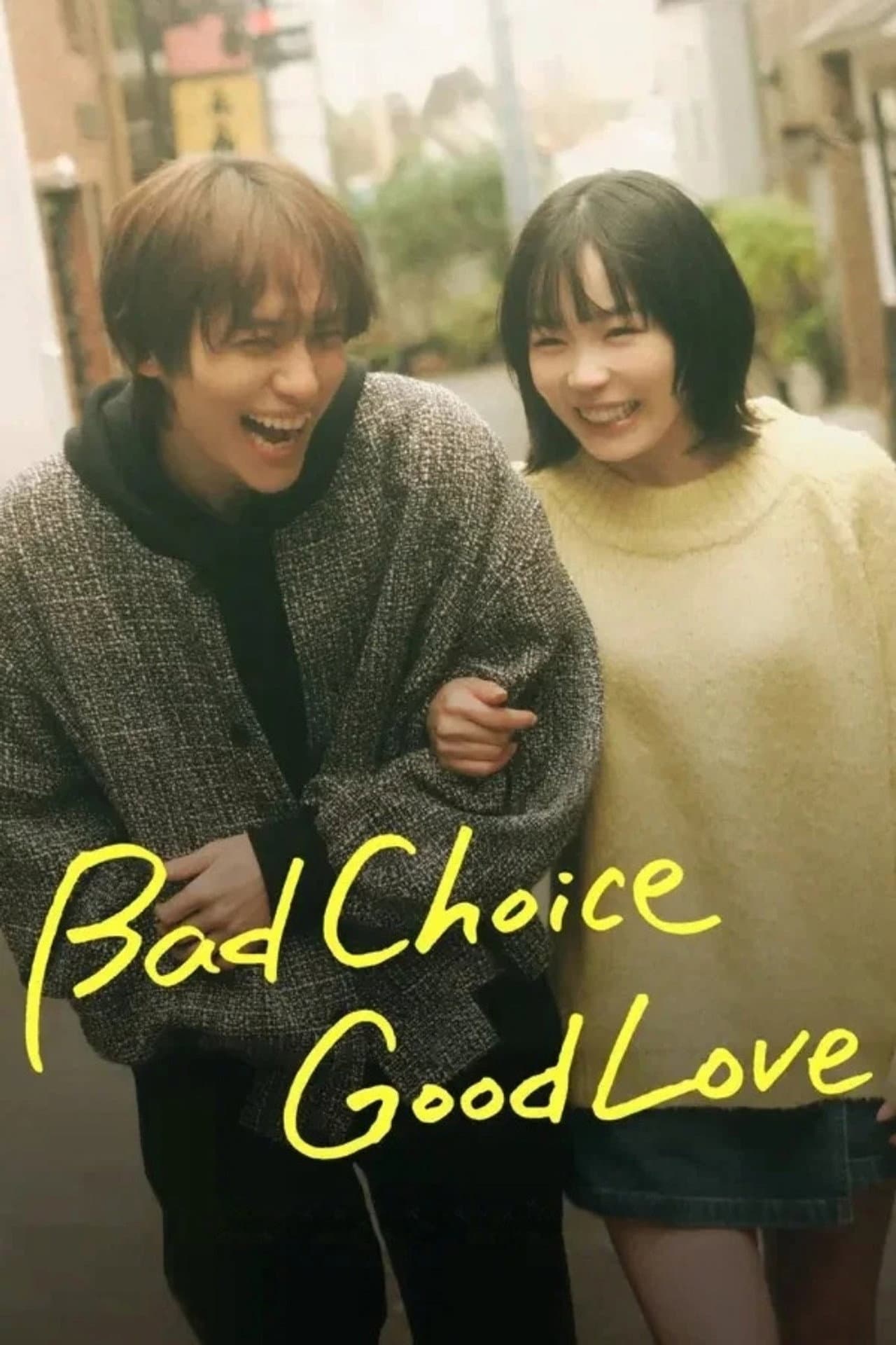 Bad Choice Good Love preview 2