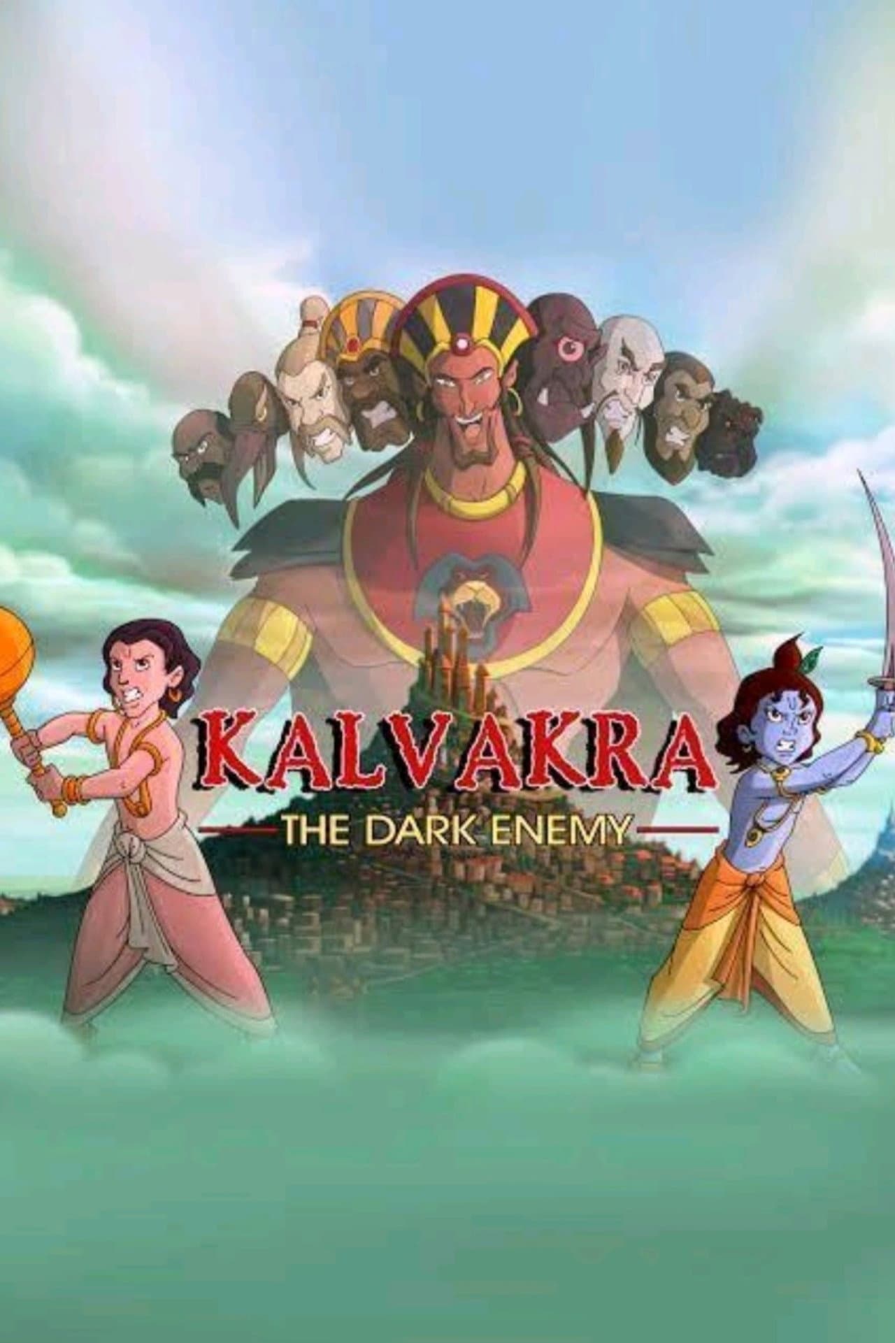 Krishna Balram: Kalvakra preview 2