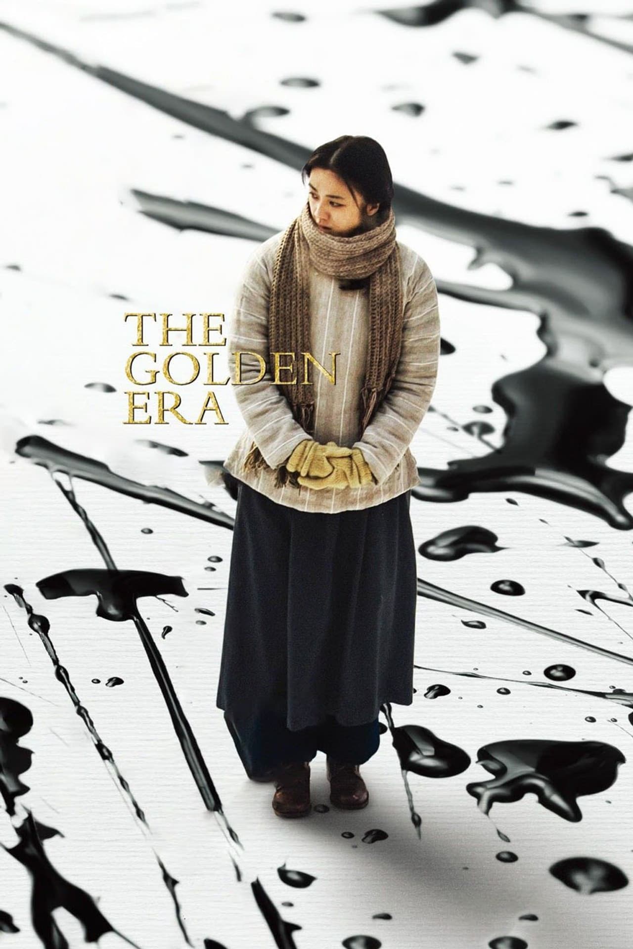 The Golden Era preview 2