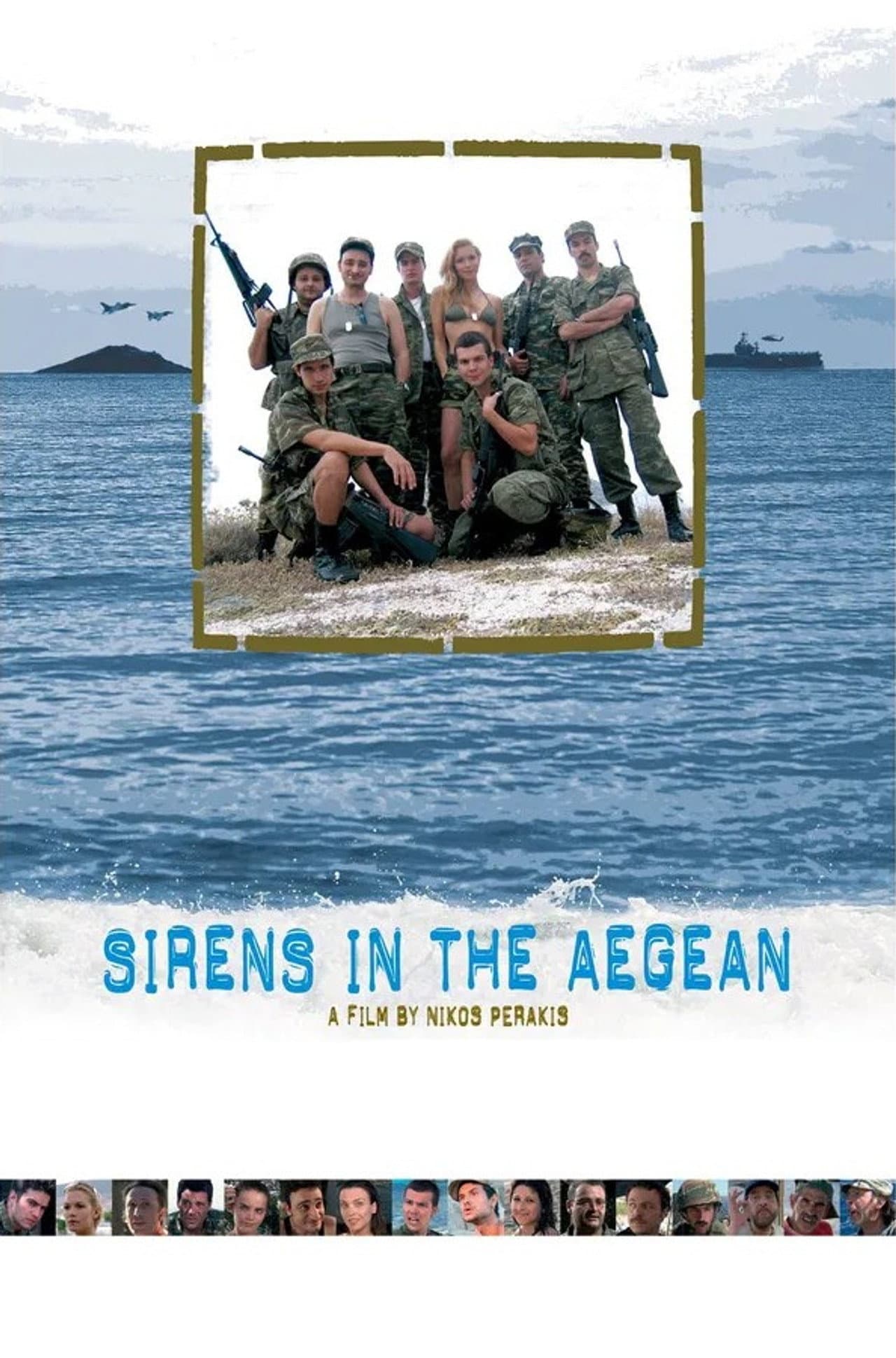 Sirens in the Aegean preview 2