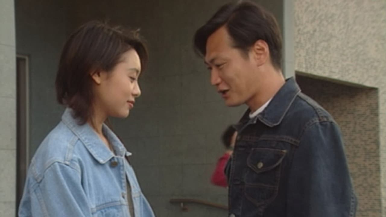 Episode 15