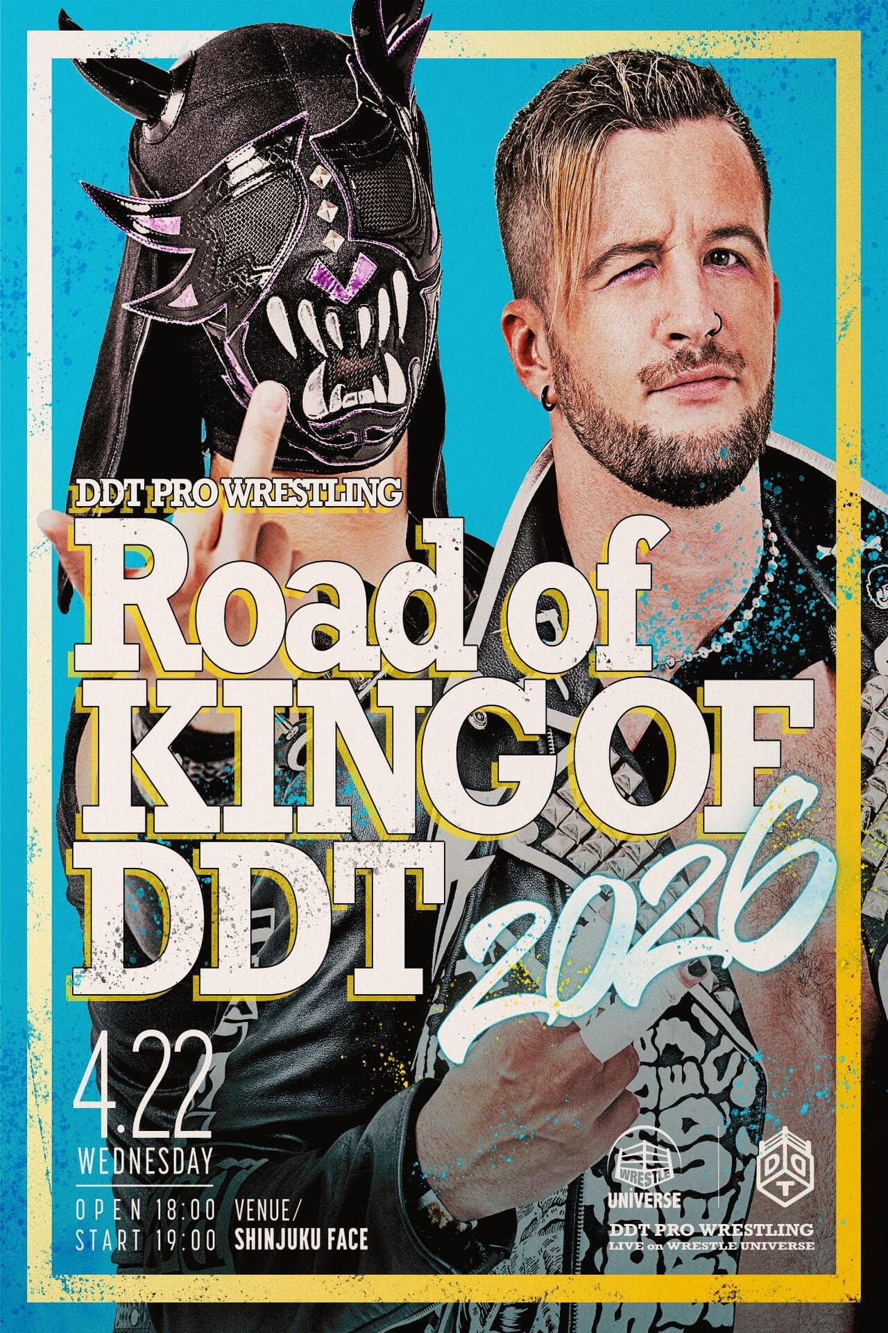 DDT Road to King of DDT 2026 preview 2