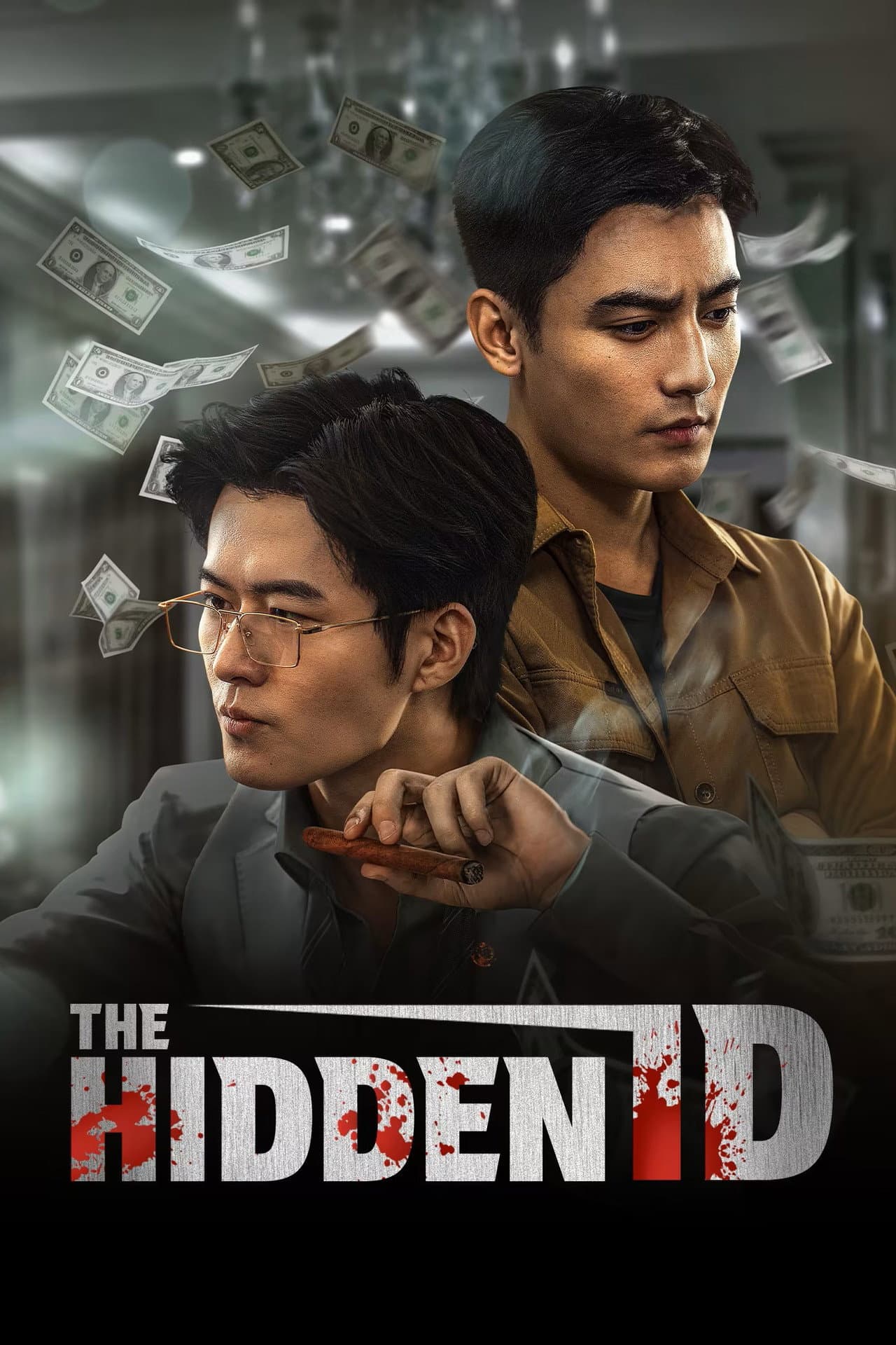 The Hidden ID preview 2