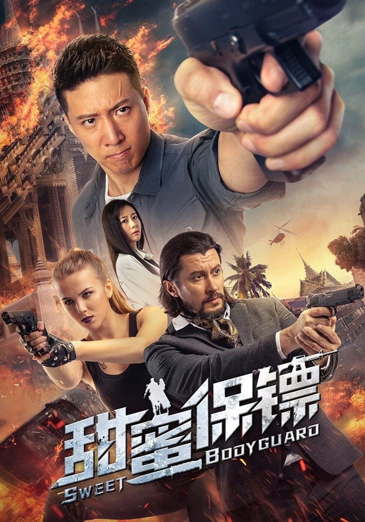 Sweet Bodyguard preview 2