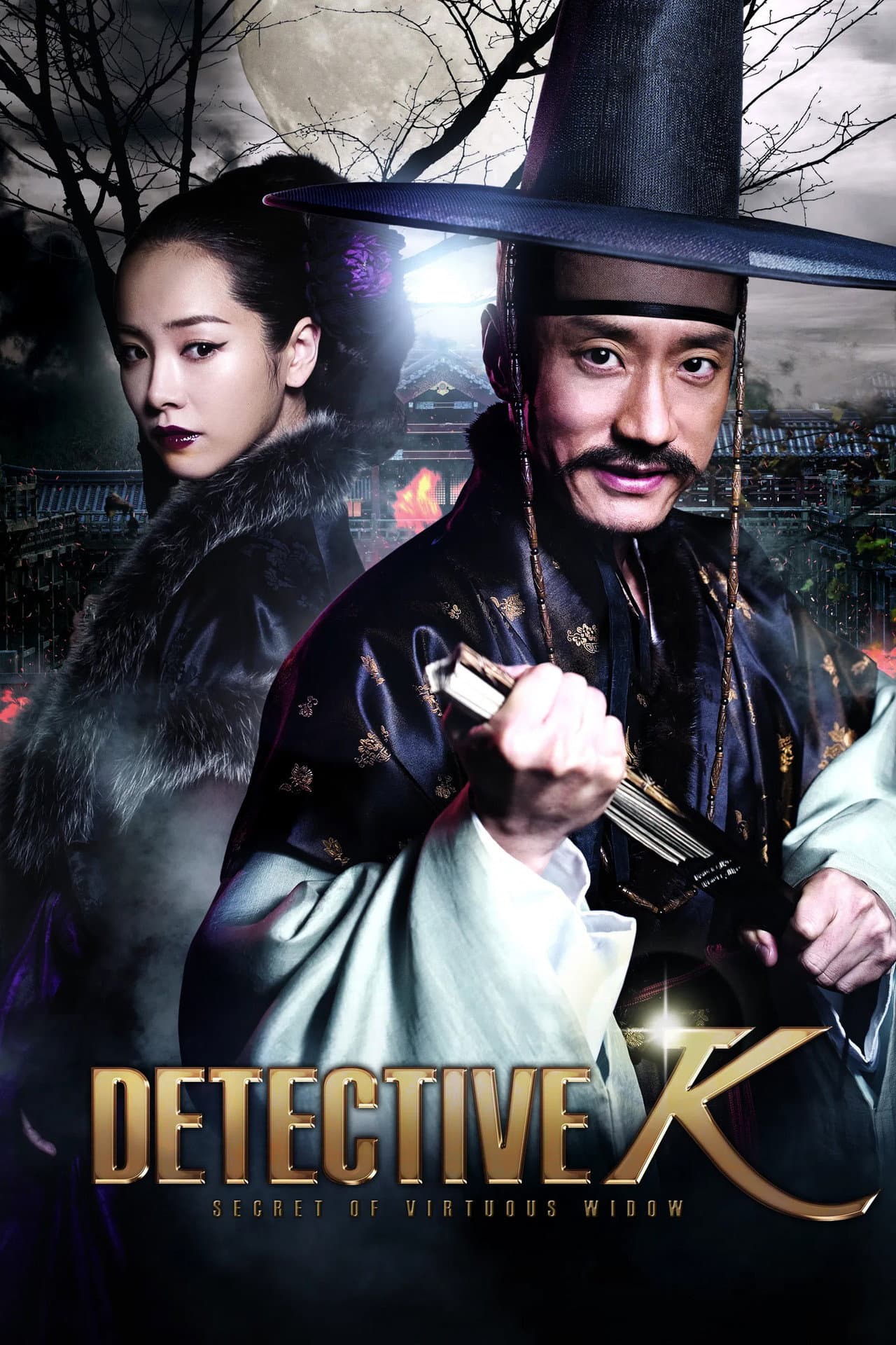 Detective K: Secret of Virtuous Widow preview 2