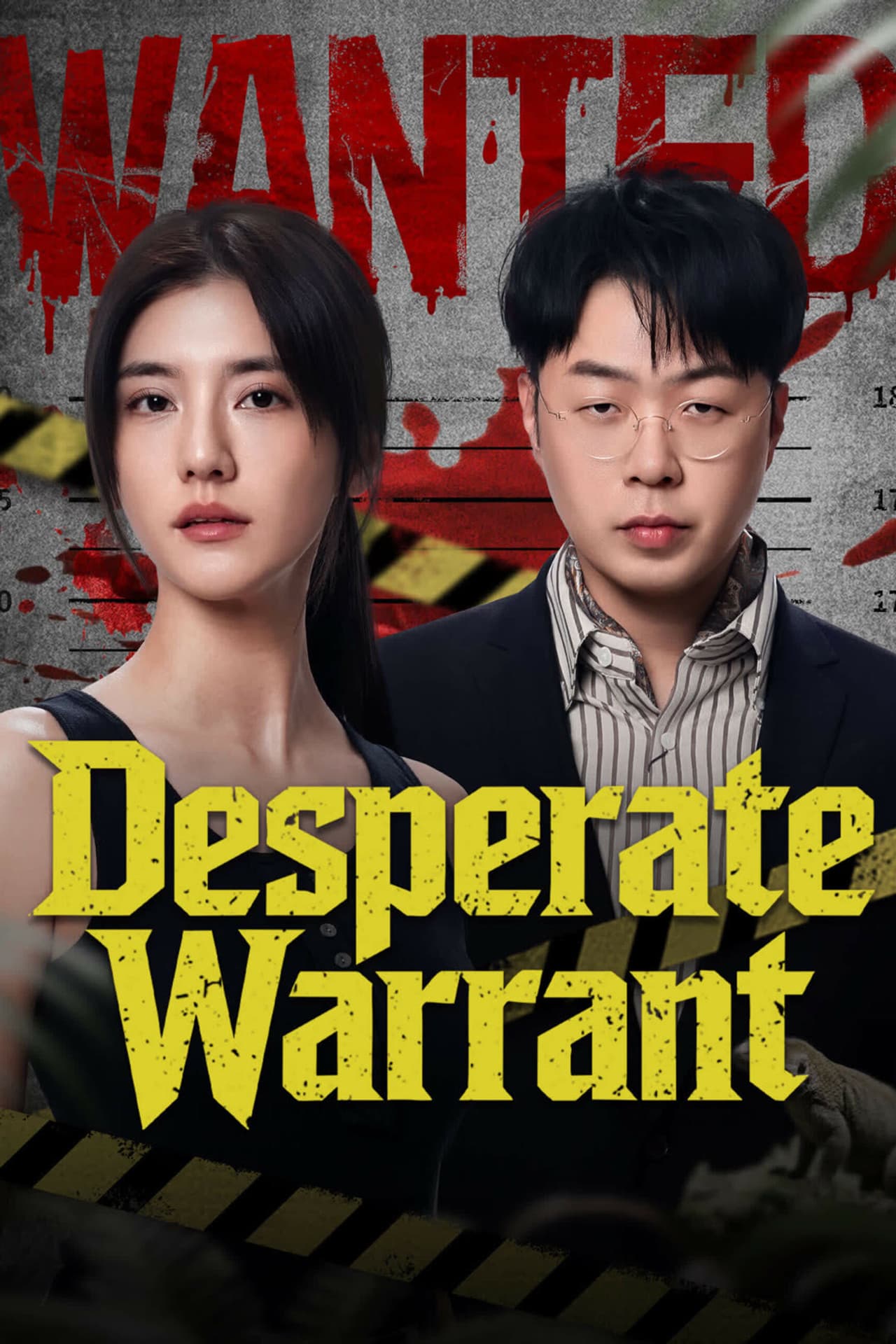 Desperate Warrant preview 2