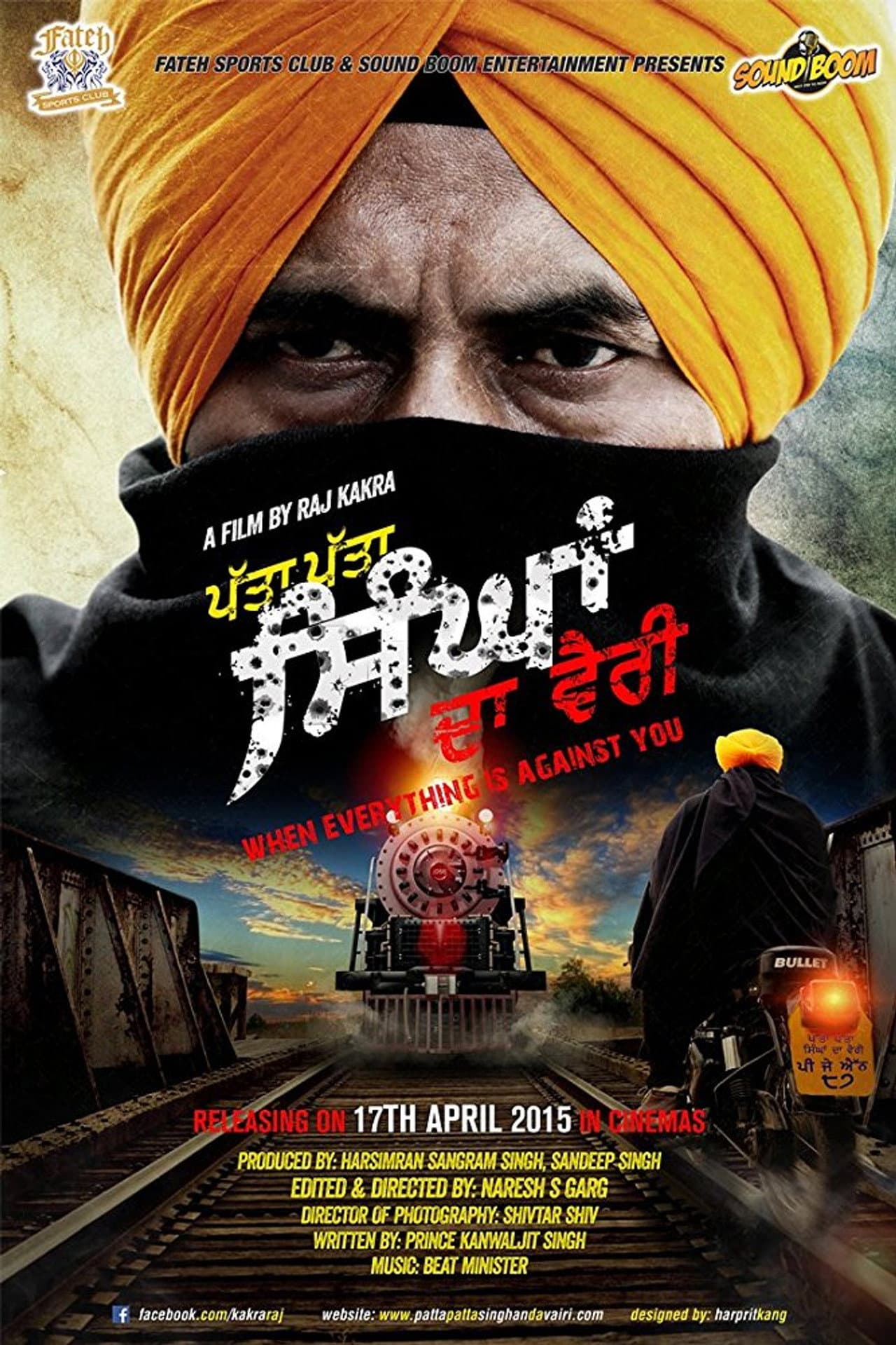 Patta Patta Singhan Da Vairi preview 2
